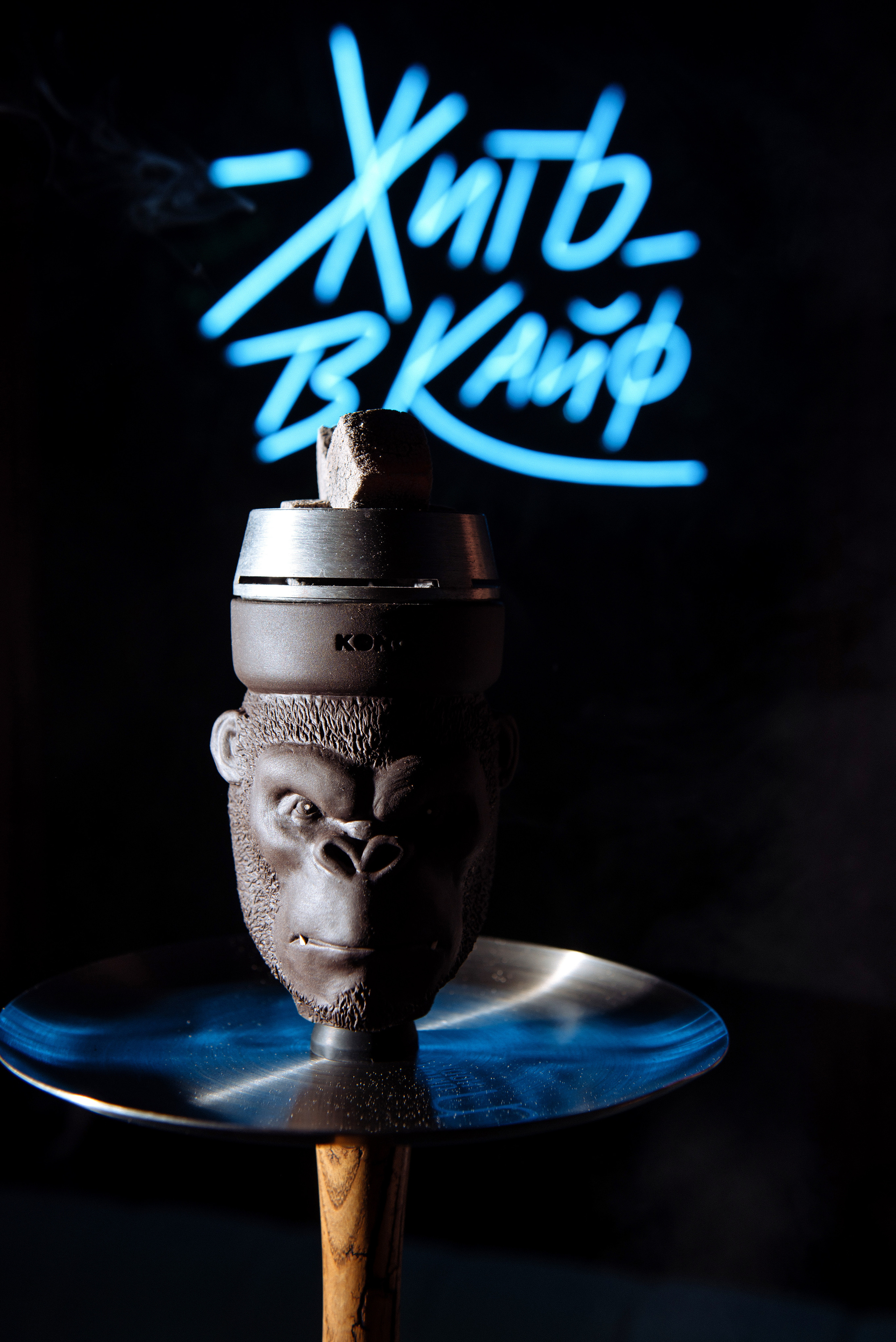 KAIF. Контент для кальянной. Свадебный, портретный, фотограф беременности в Нижнем Новгороде Алина Зиновьева