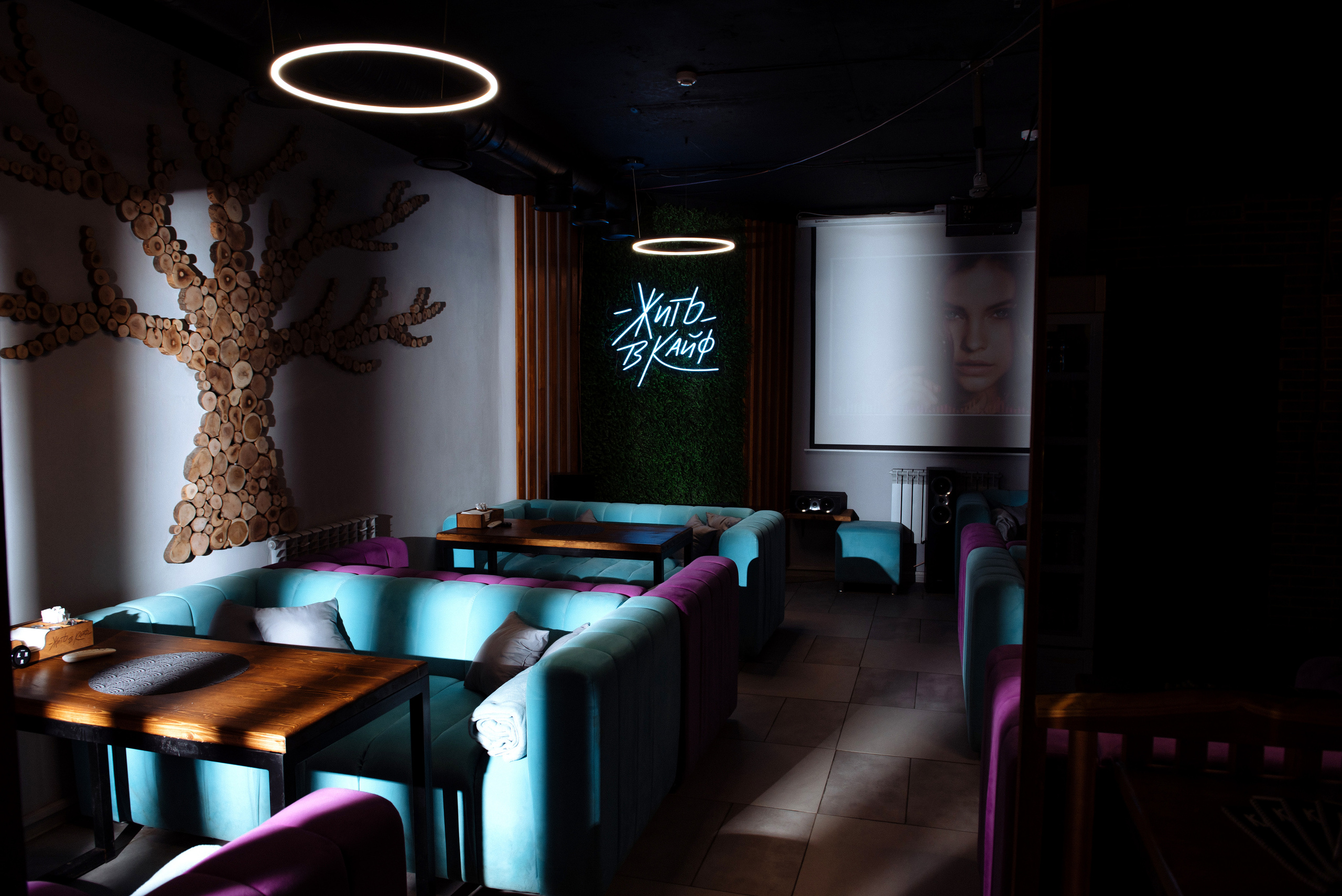 KAIF. Контент для кальянной. Свадебный, портретный, фотограф беременности в Нижнем Новгороде Алина Зиновьева