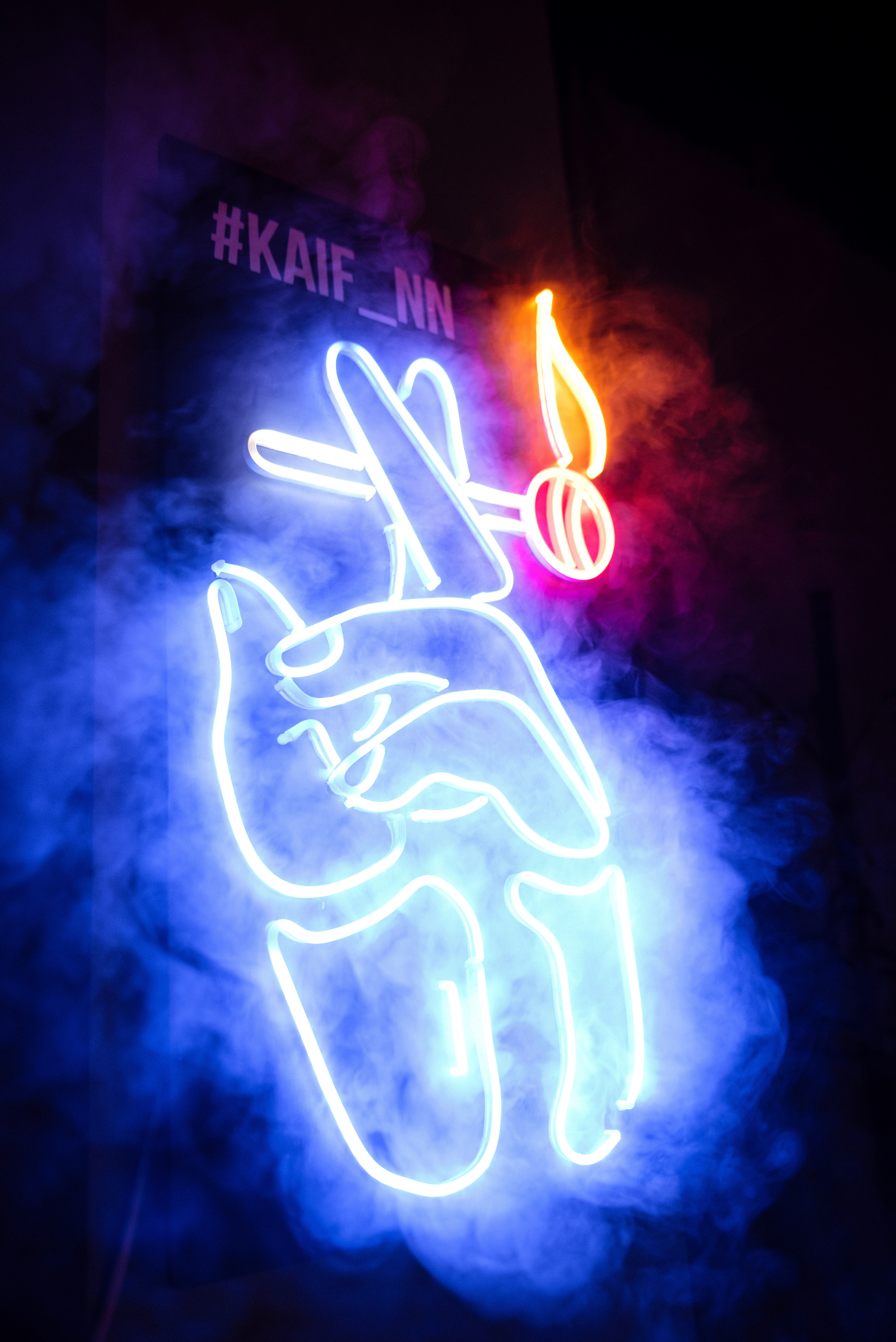 KAIF. Контент для кальянной. Свадебный, портретный, фотограф беременности в Нижнем Новгороде Алина Зиновьева