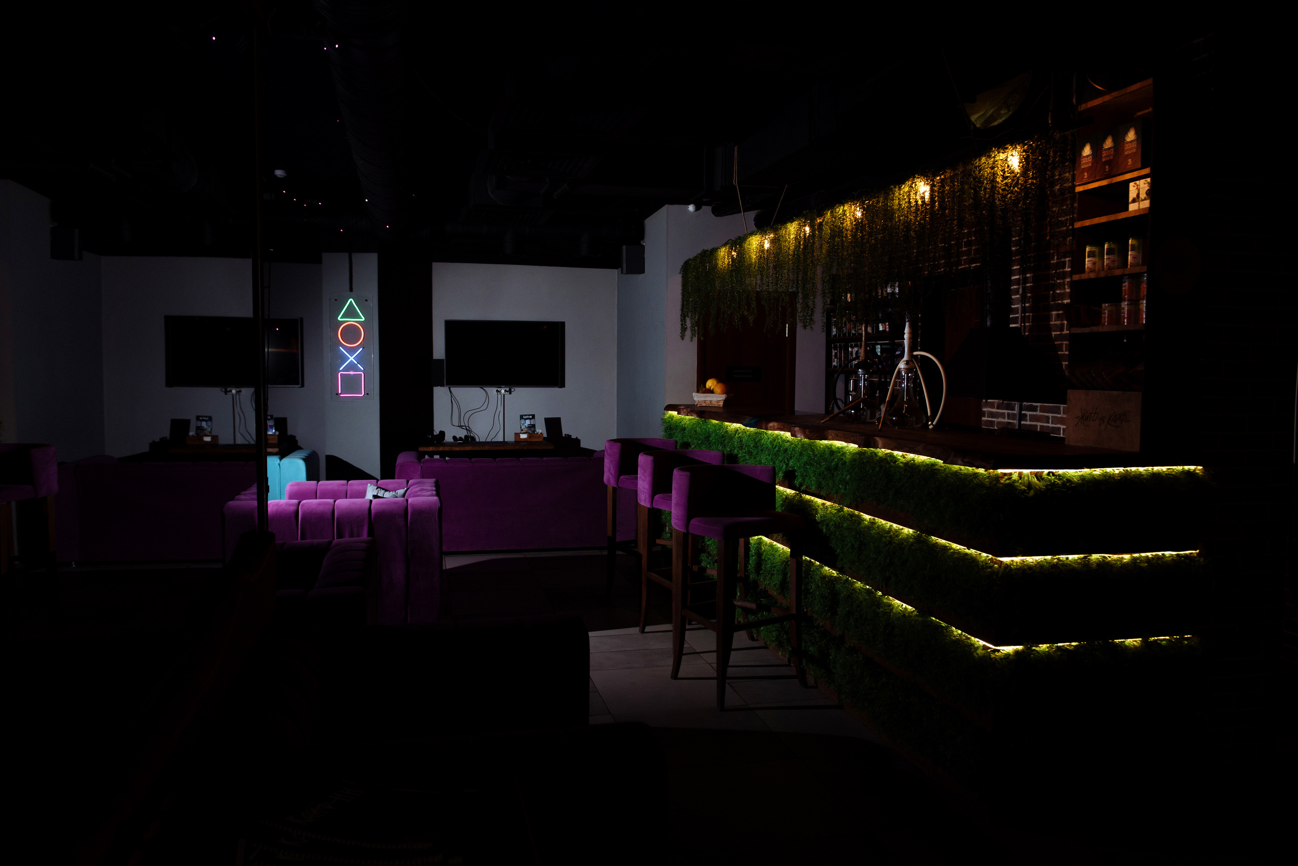 KAIF. Контент для кальянной. Свадебный, портретный, фотограф беременности в Нижнем Новгороде Алина Зиновьева