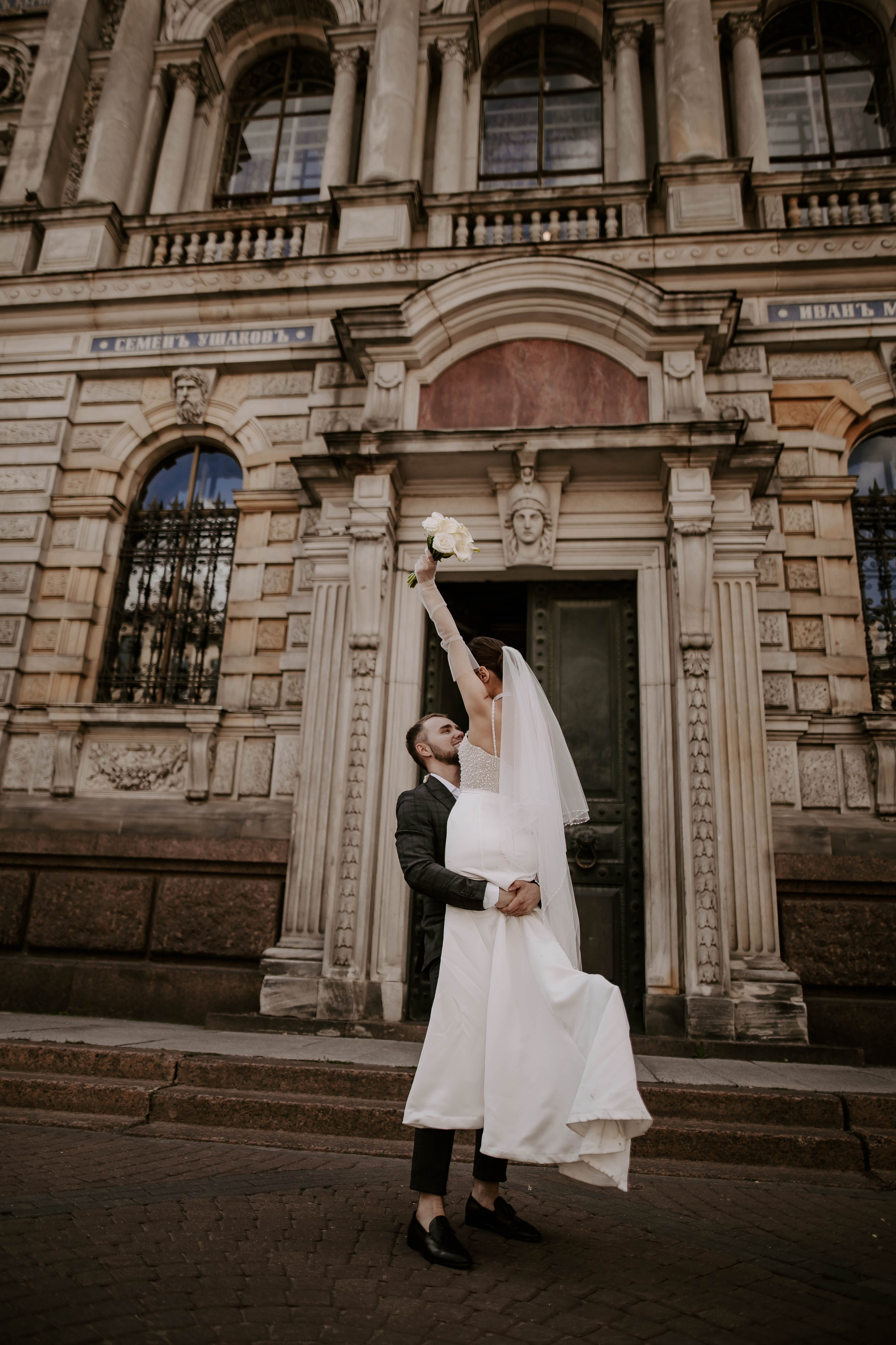 Юлия и Алексей. Фотограф Veronika Potaseva