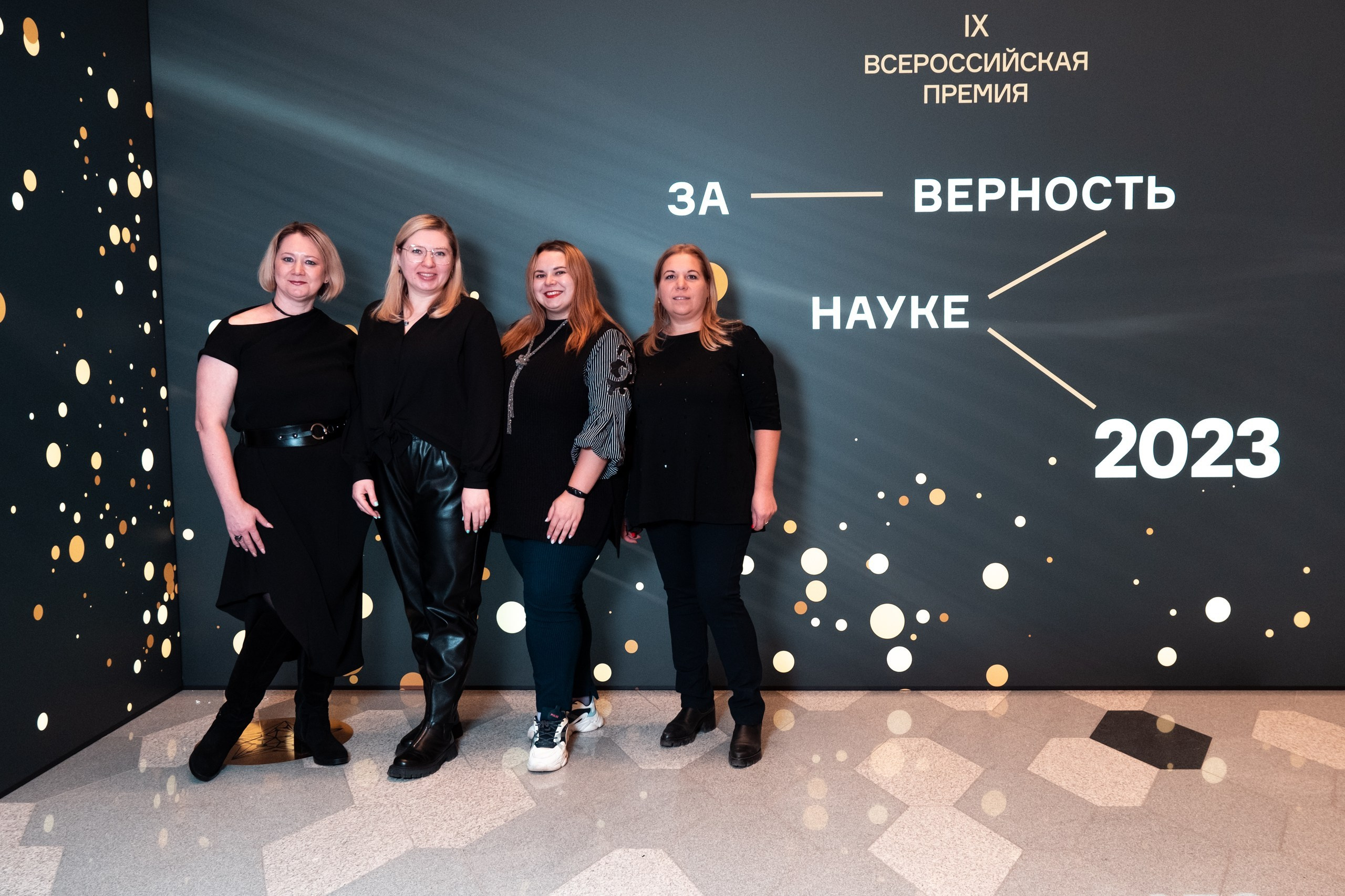 Репотраж (За верность науке). Фотограф и видеограф в Москве и МО — Евгений Лавров