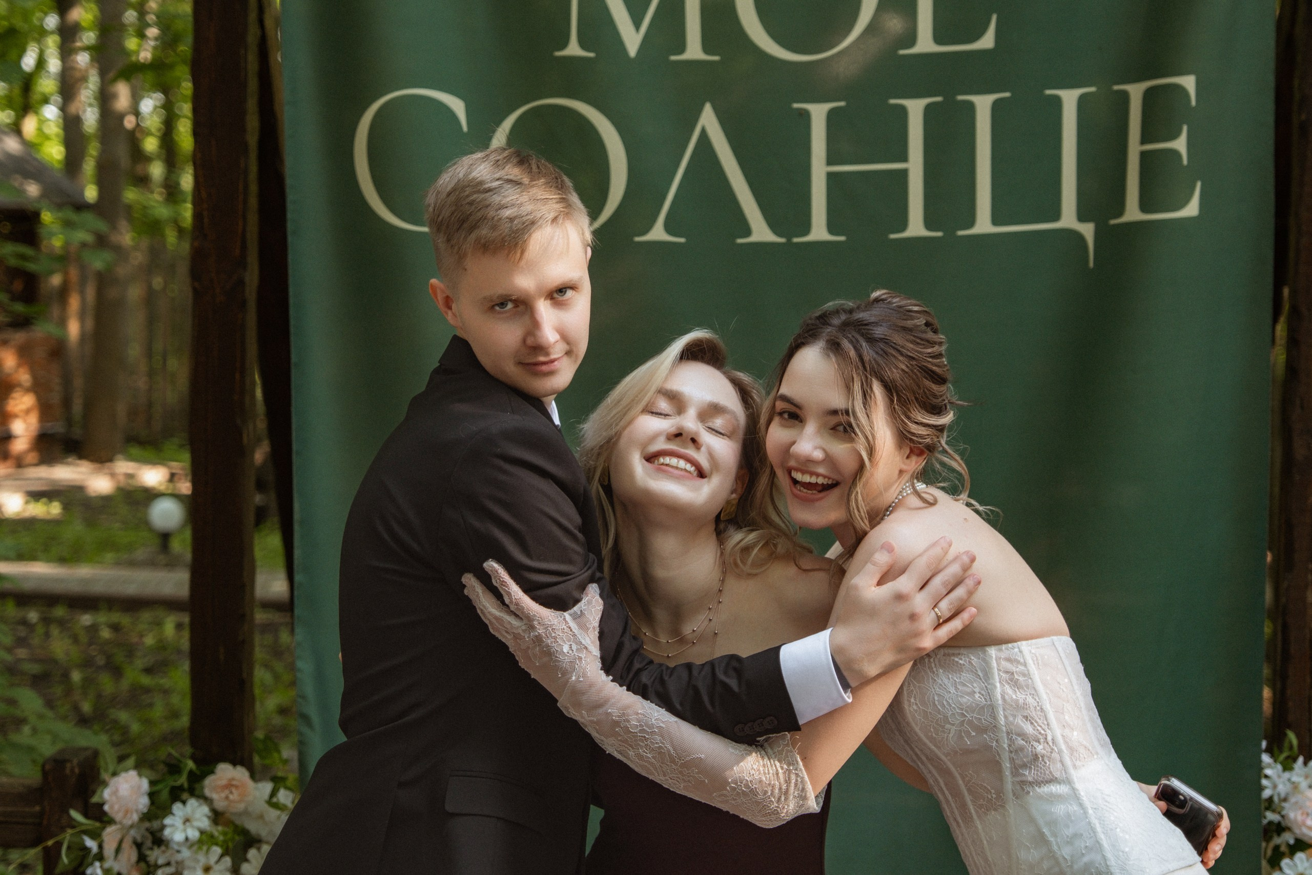 Саша и Настя. Фотограф Саранск Ирина Шишкина, все виды съемок