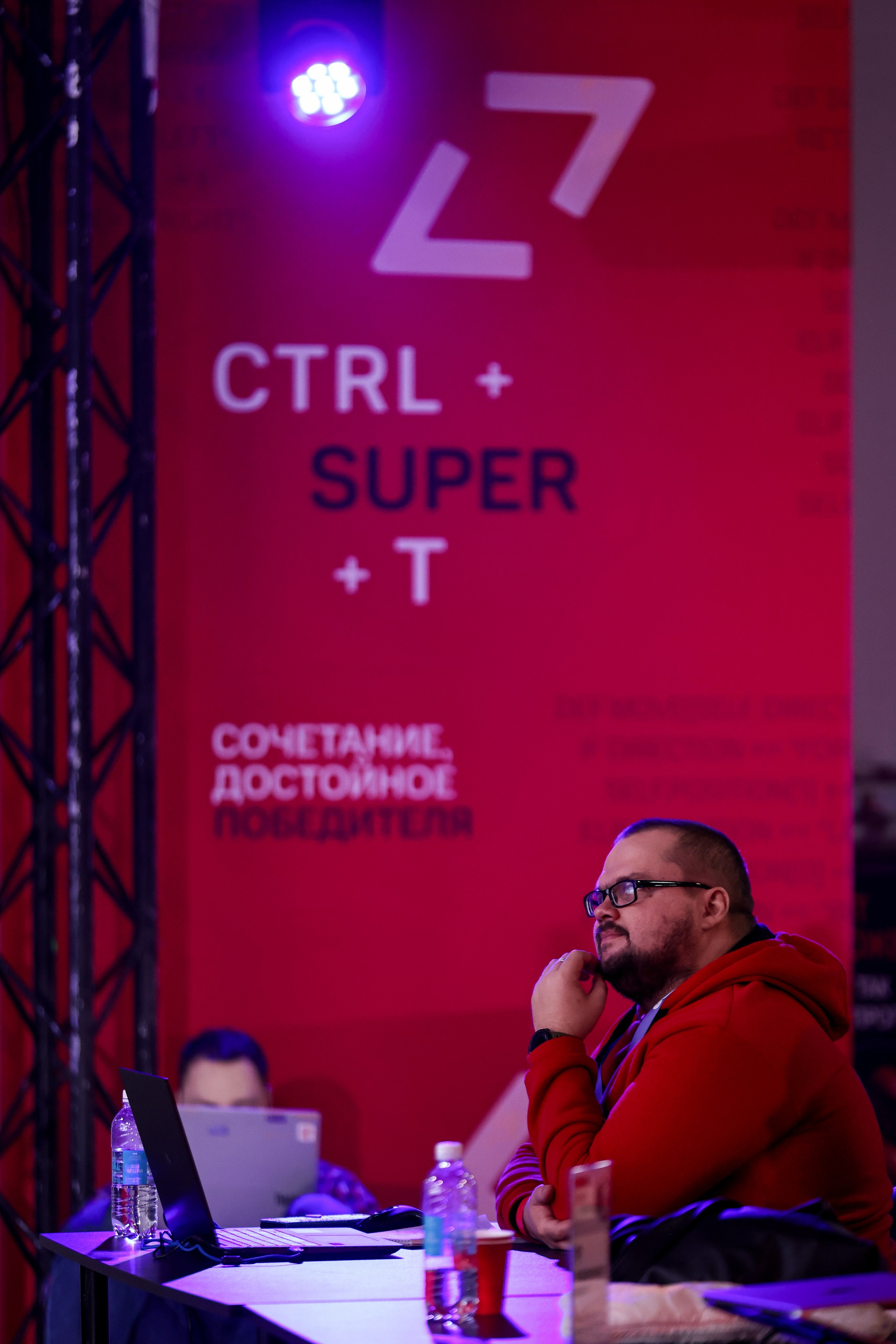 МТС TTC. Фотограф Антон Чупринин