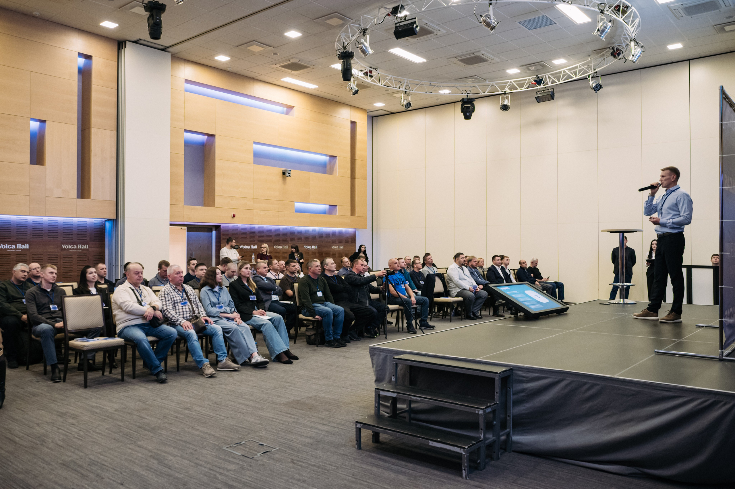 Конференция+корпоратив Авто-ГБО