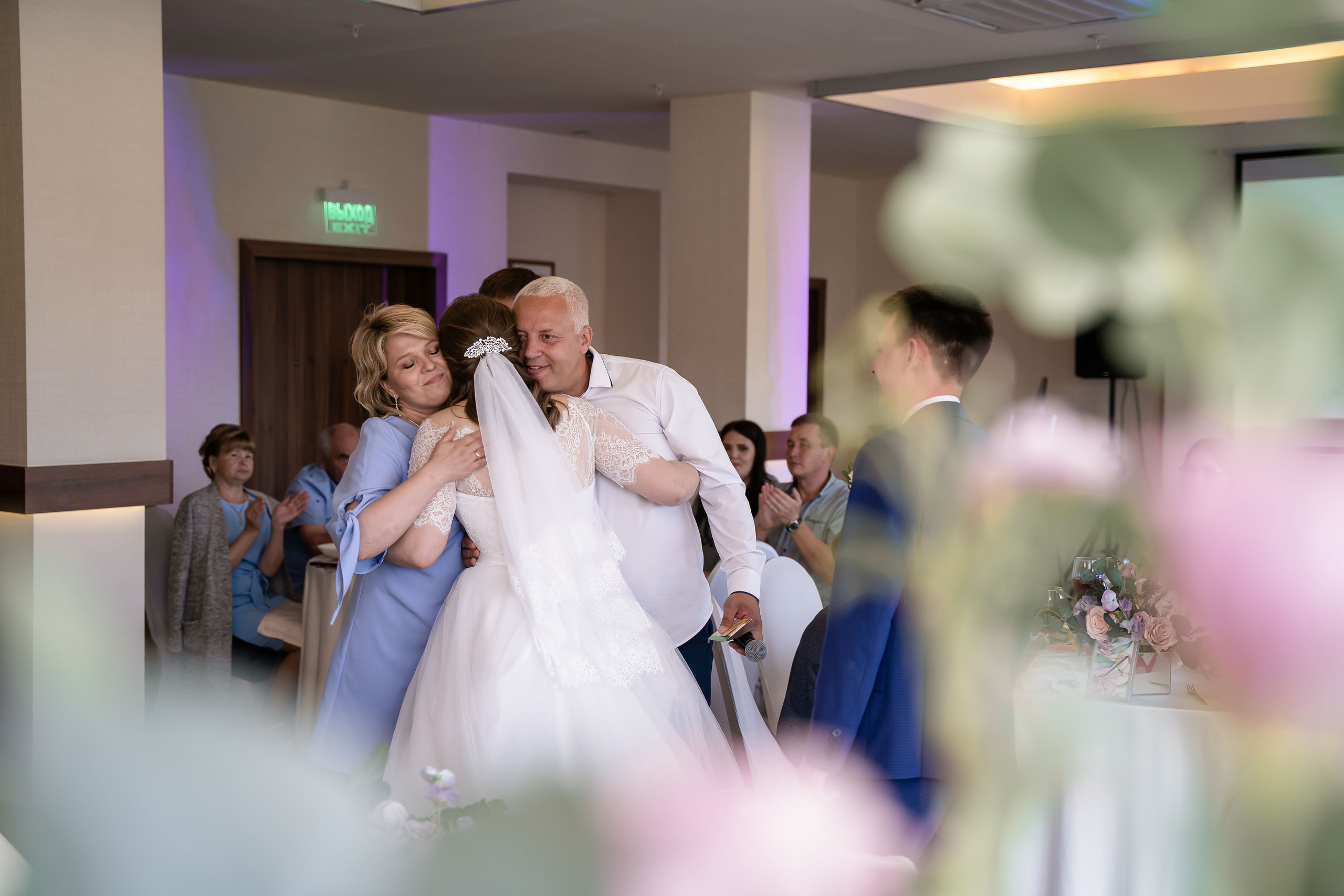 Ульяна ♥ Павел I Киров. Брендфотограф, фотограф Наталия Ягодкина I Киров I Москва