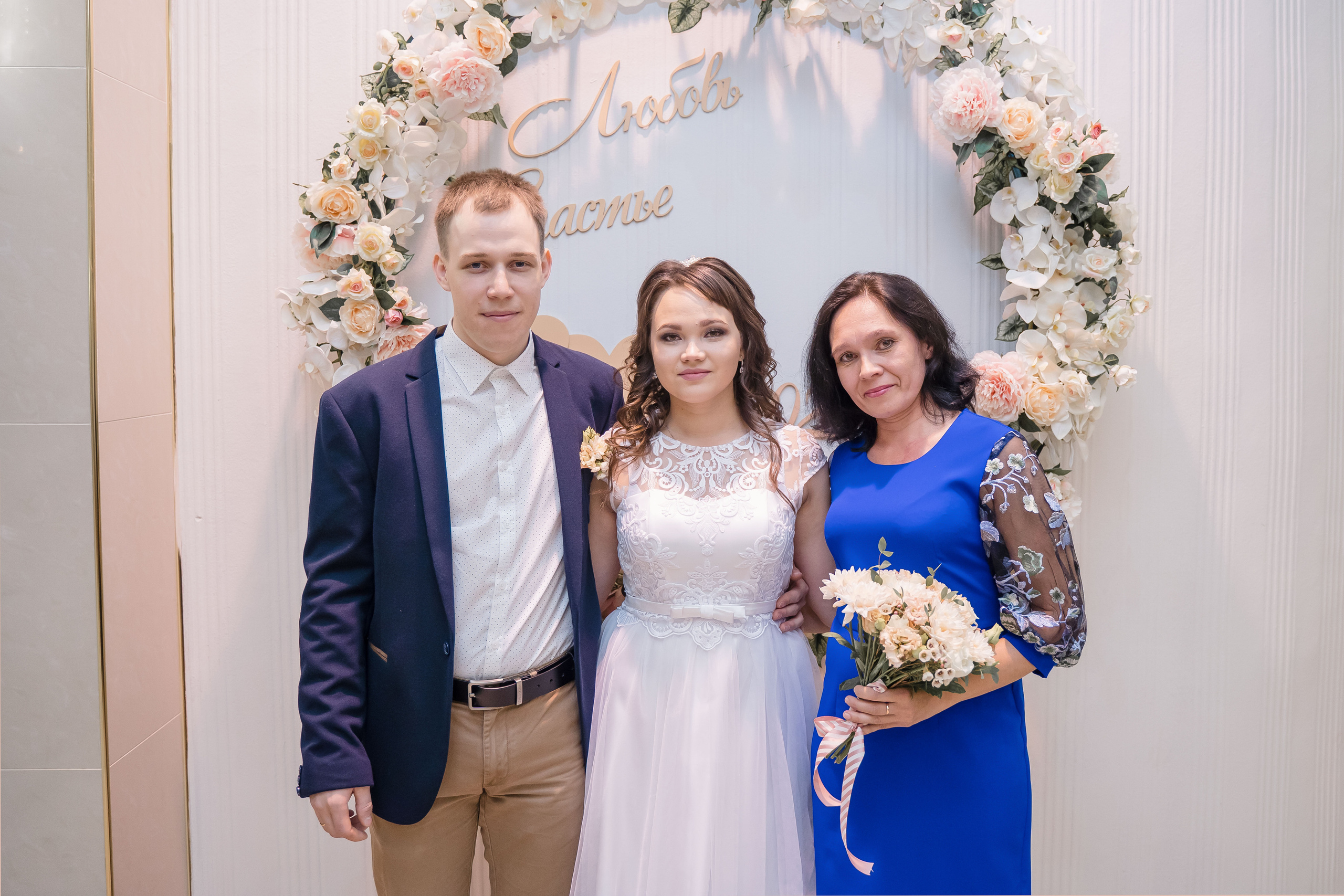 Наталья ♥ Виктор I Киров. Брендфотограф, фотограф Наталия Ягодкина I Киров I Москва