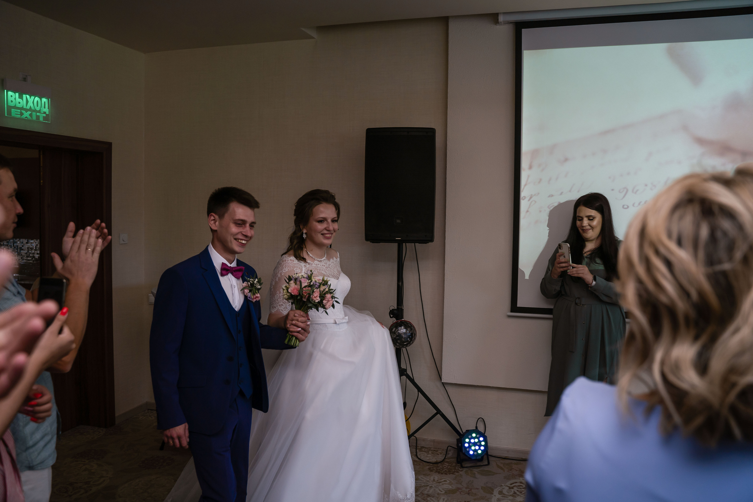 Ульяна ♥ Павел I Киров. Брендфотограф, фотограф Наталия Ягодкина I Киров I Москва