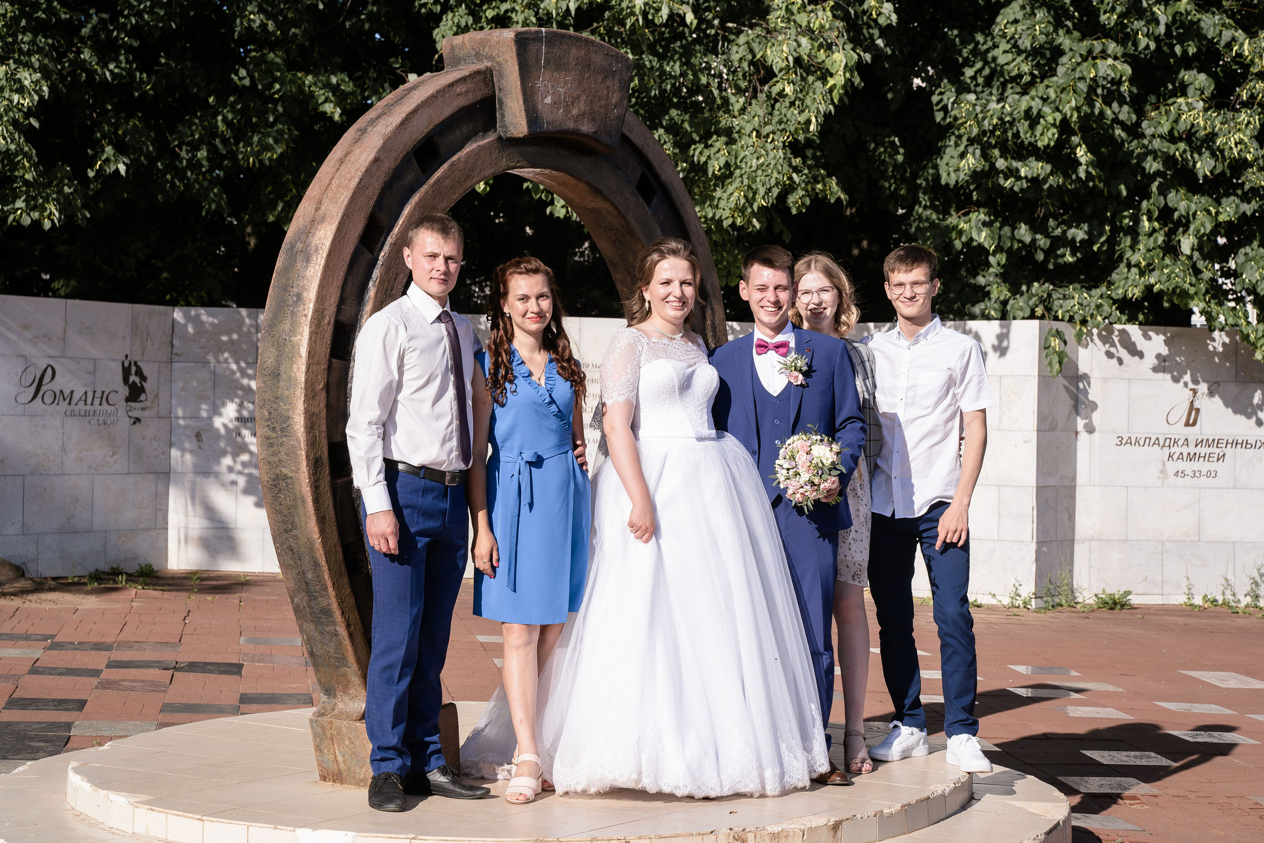 Ульяна ♥ Павел I Киров. Брендфотограф, фотограф Наталия Ягодкина I Киров I Москва