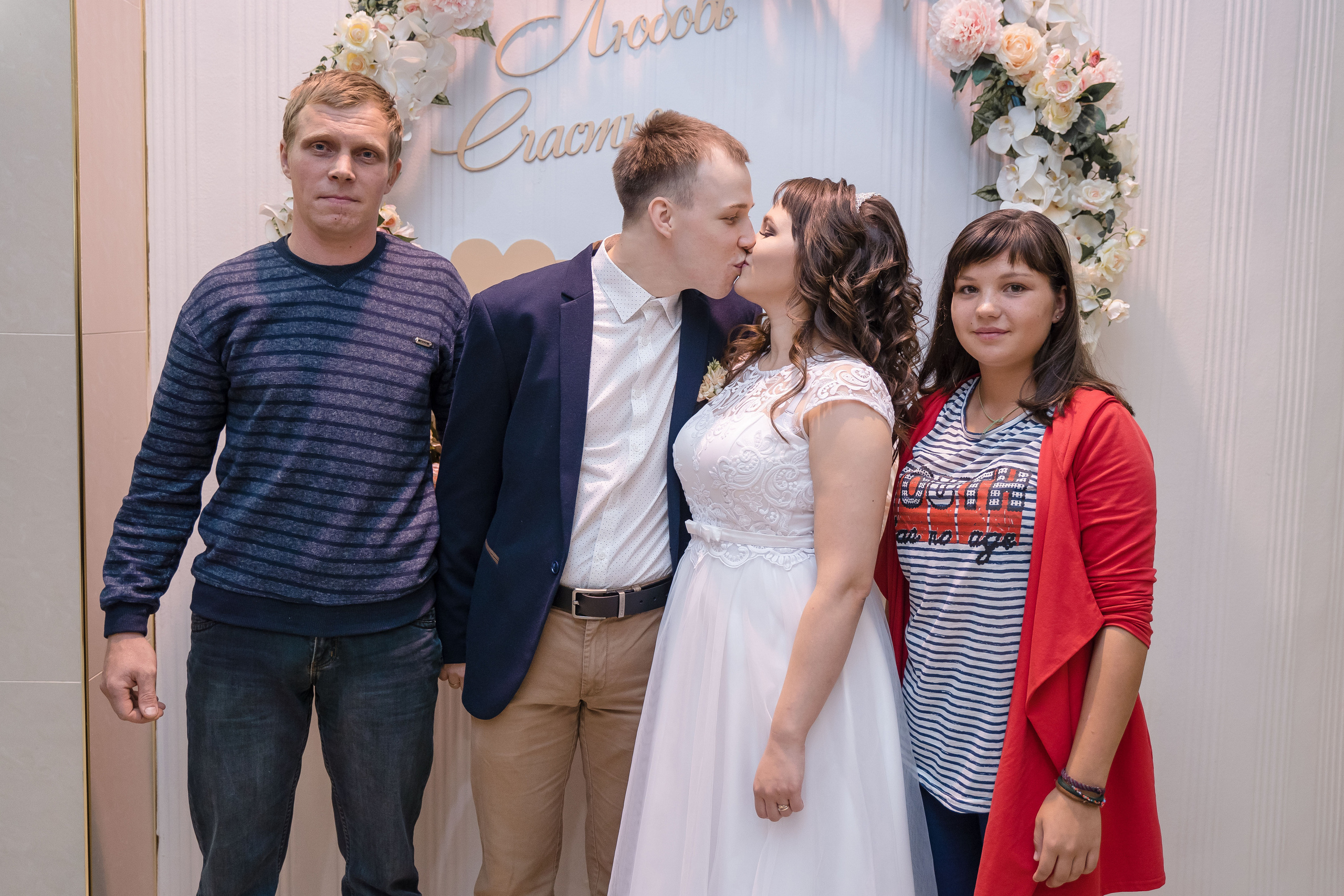 Наталья ♥ Виктор I Киров. Брендфотограф, фотограф Наталия Ягодкина I Киров I Москва