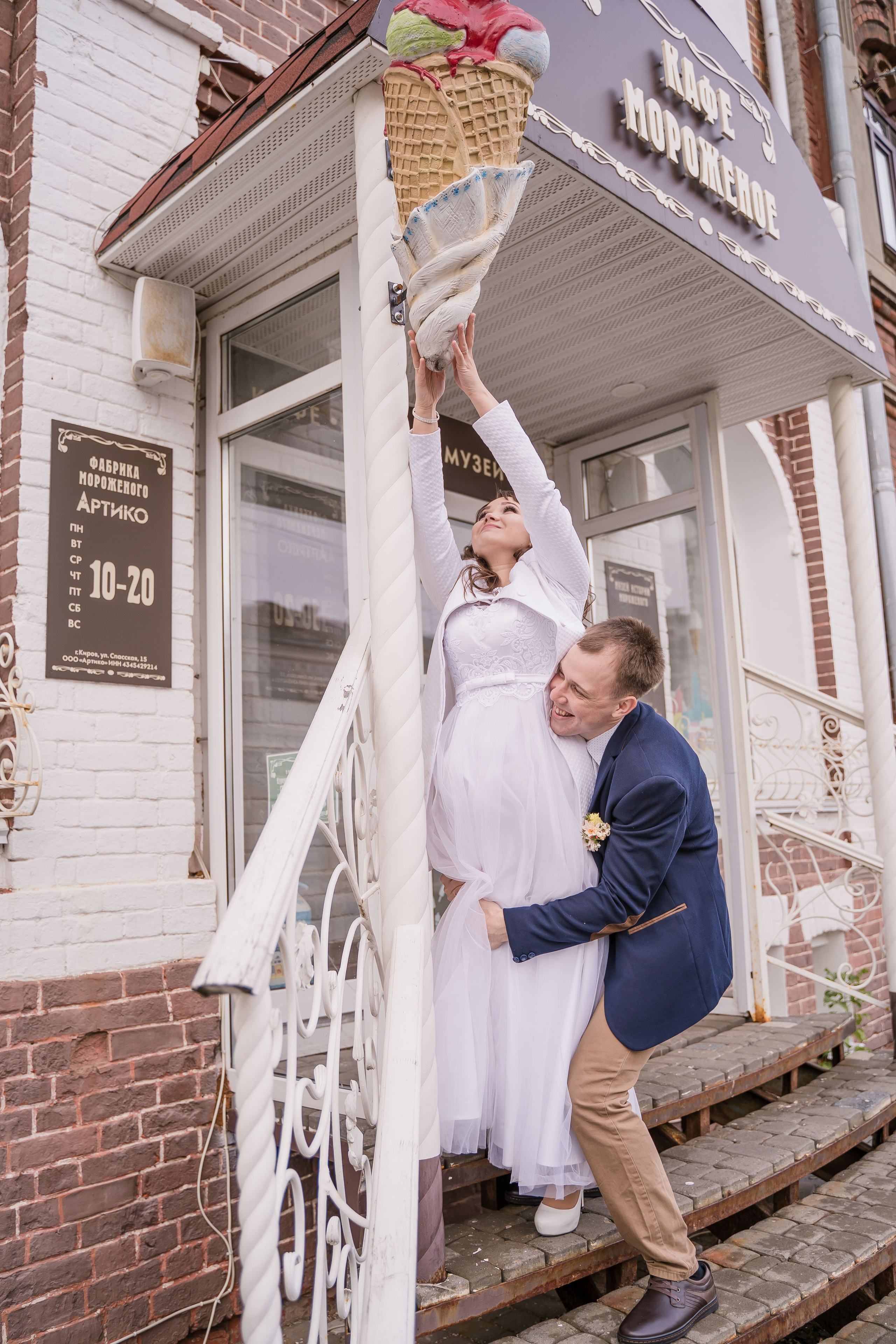 Наталья ♥ Виктор I Киров. Брендфотограф, фотограф Наталия Ягодкина I Киров I Москва