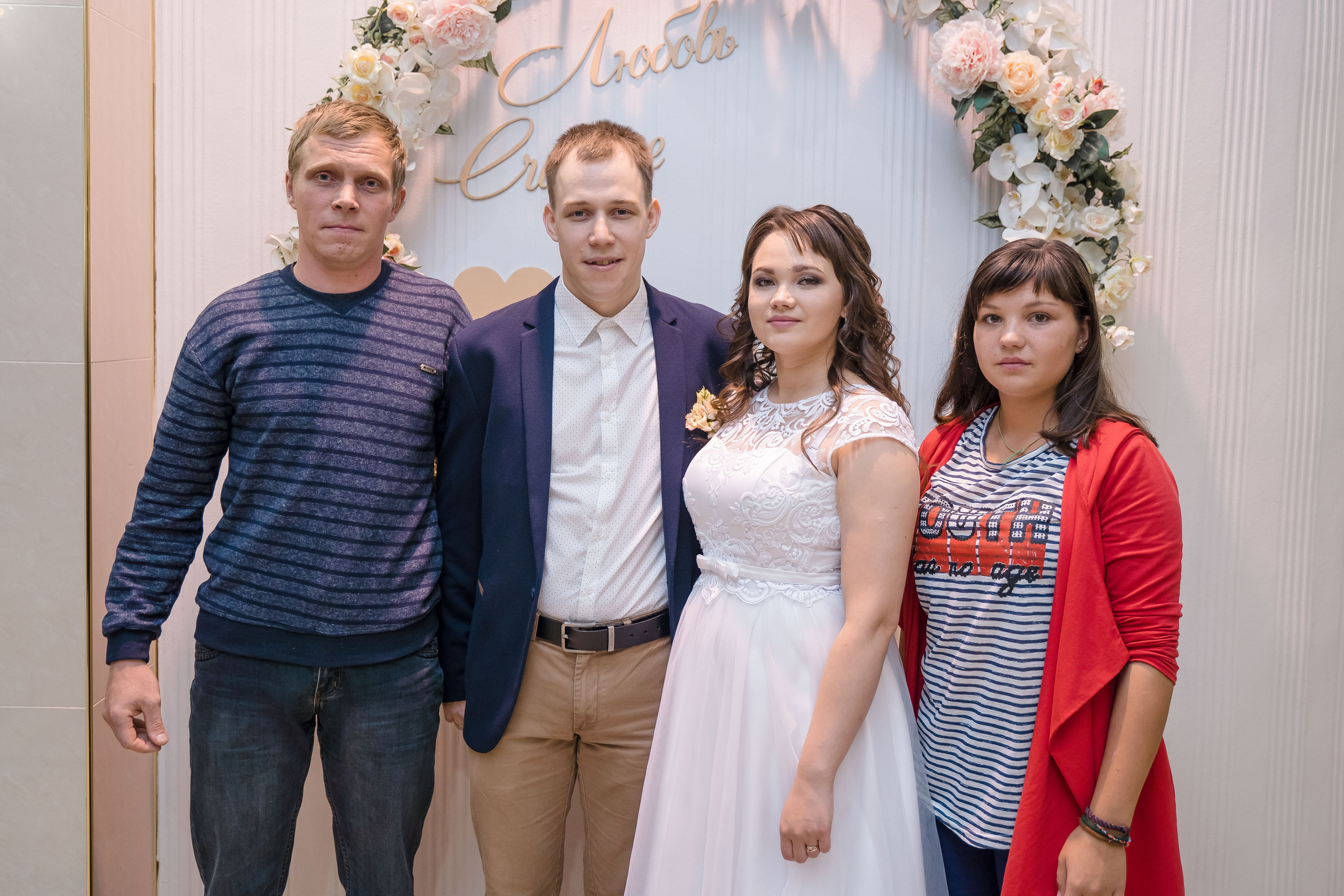 Наталья ♥ Виктор I Киров. Брендфотограф, фотограф Наталия Ягодкина I Киров I Москва