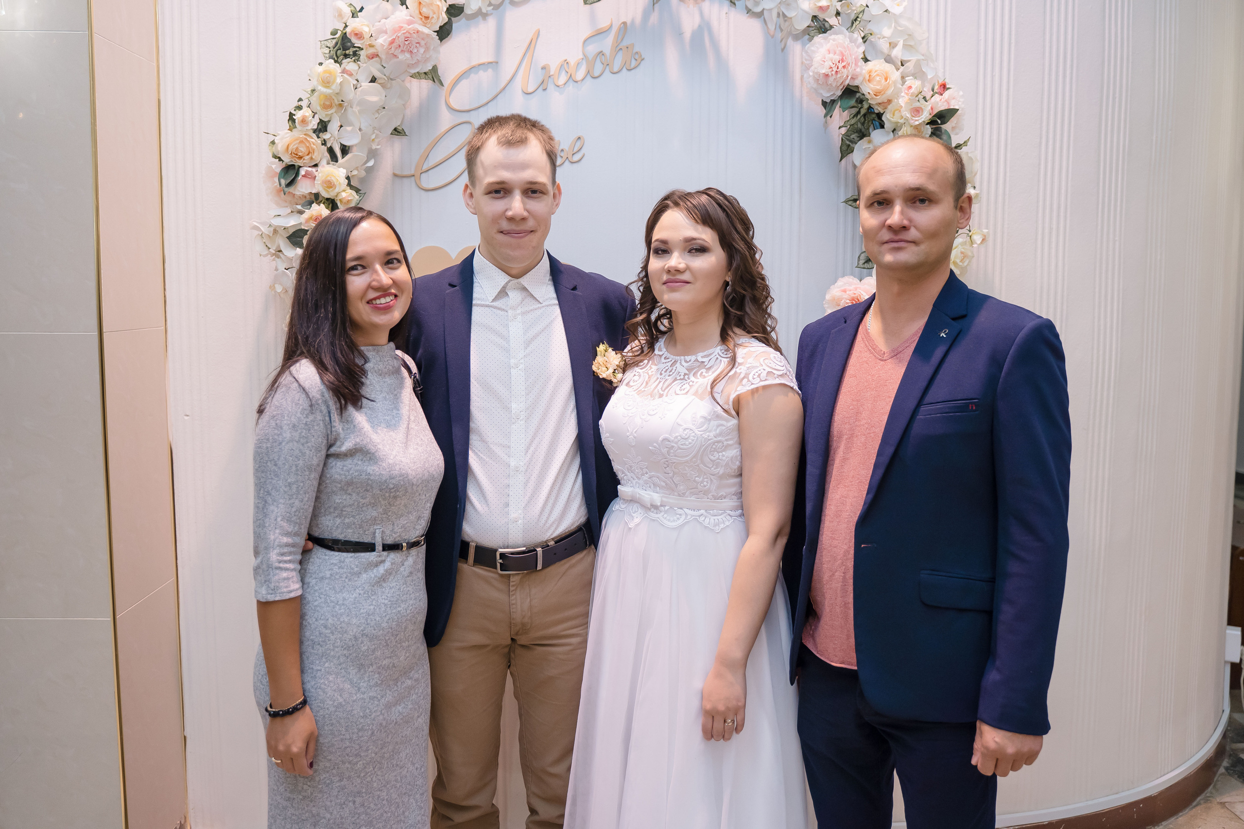 Наталья ♥ Виктор I Киров. Брендфотограф, фотограф Наталия Ягодкина I Киров I Москва