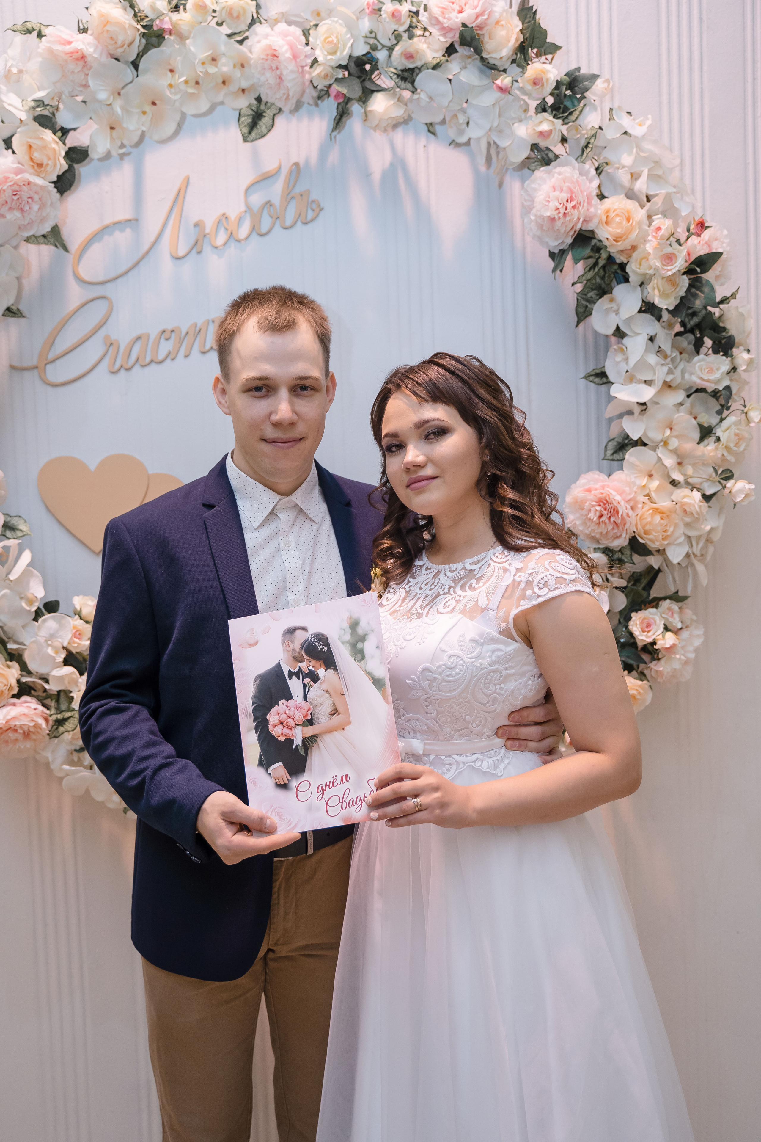 Наталья ♥ Виктор I Киров. Брендфотограф, фотограф Наталия Ягодкина I Киров I Москва