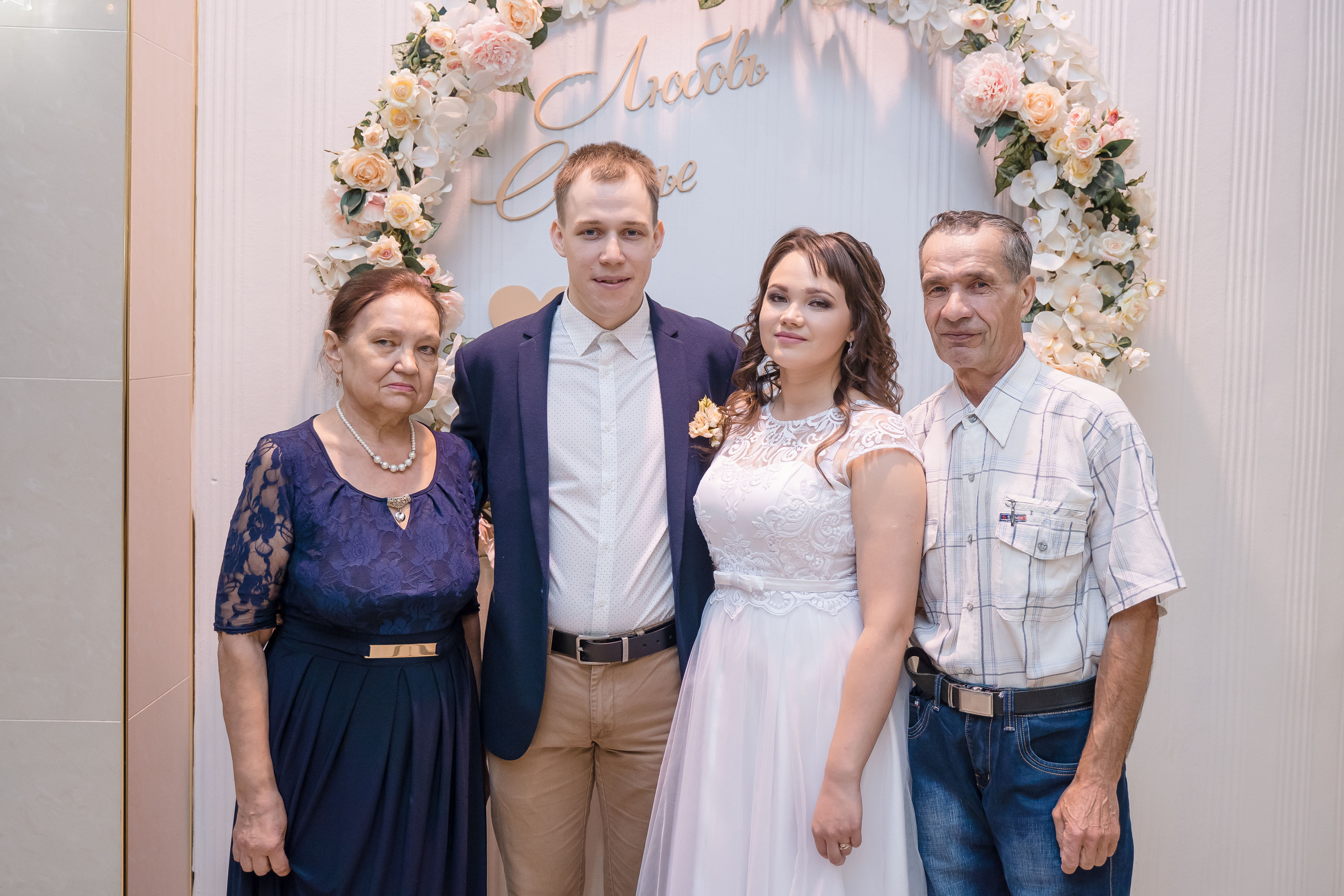 Наталья ♥ Виктор I Киров. Брендфотограф, фотограф Наталия Ягодкина I Киров I Москва