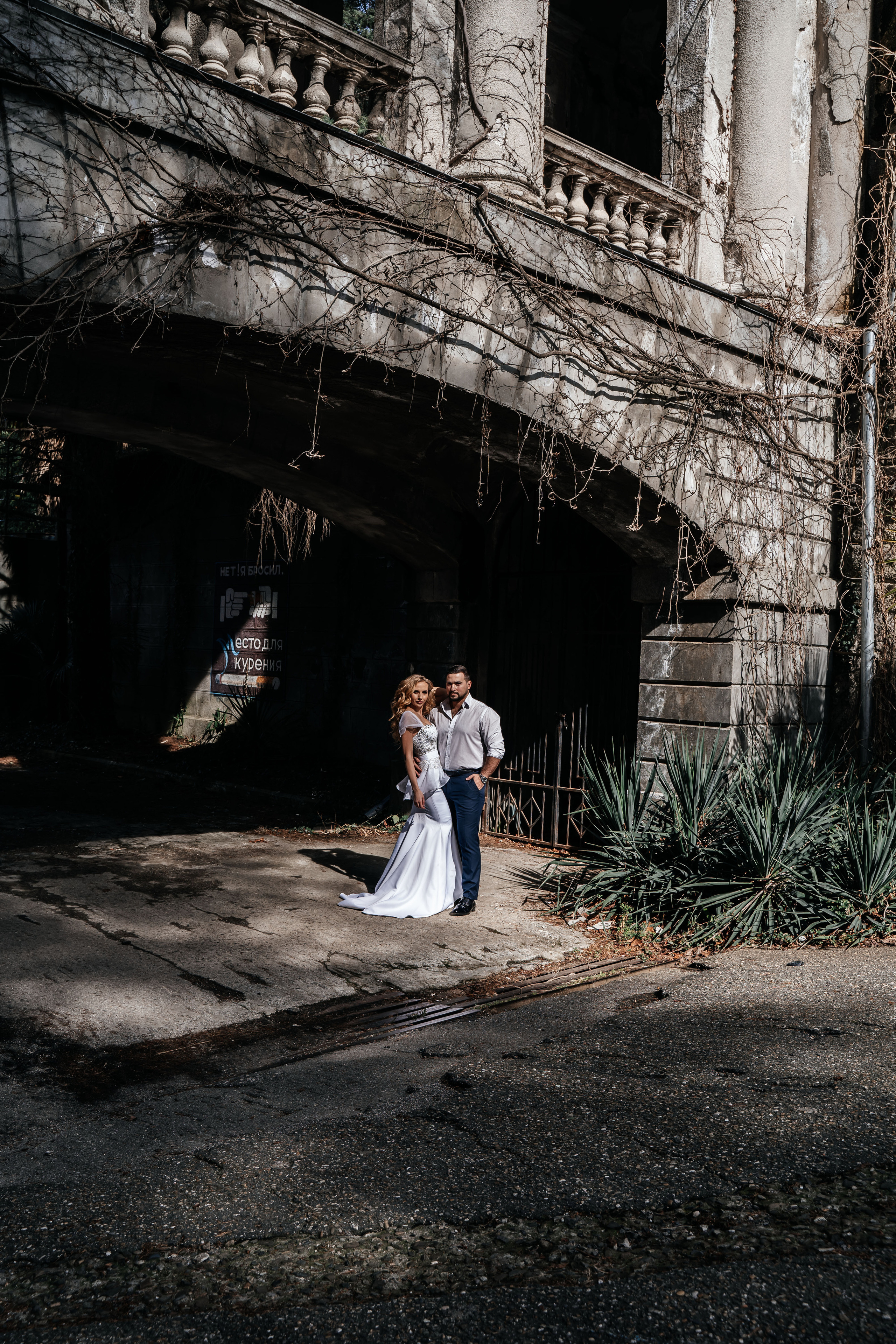 Екатерина ♥ Роман I Сочи. Брендфотограф, фотограф Наталия Ягодкина I Киров I Москва