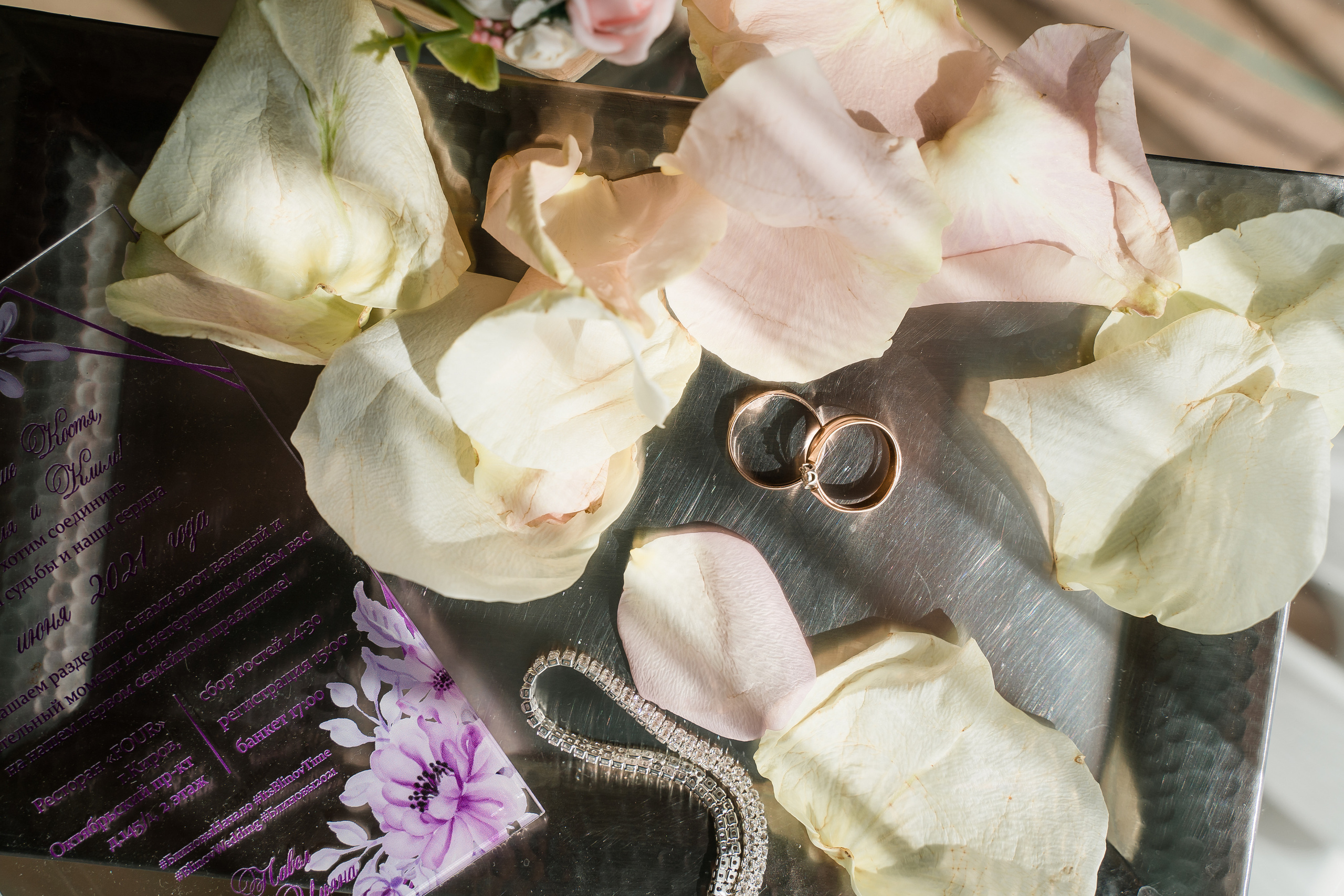 Ульяна ♥ Павел I Киров. Брендфотограф, фотограф Наталия Ягодкина I Киров I Москва