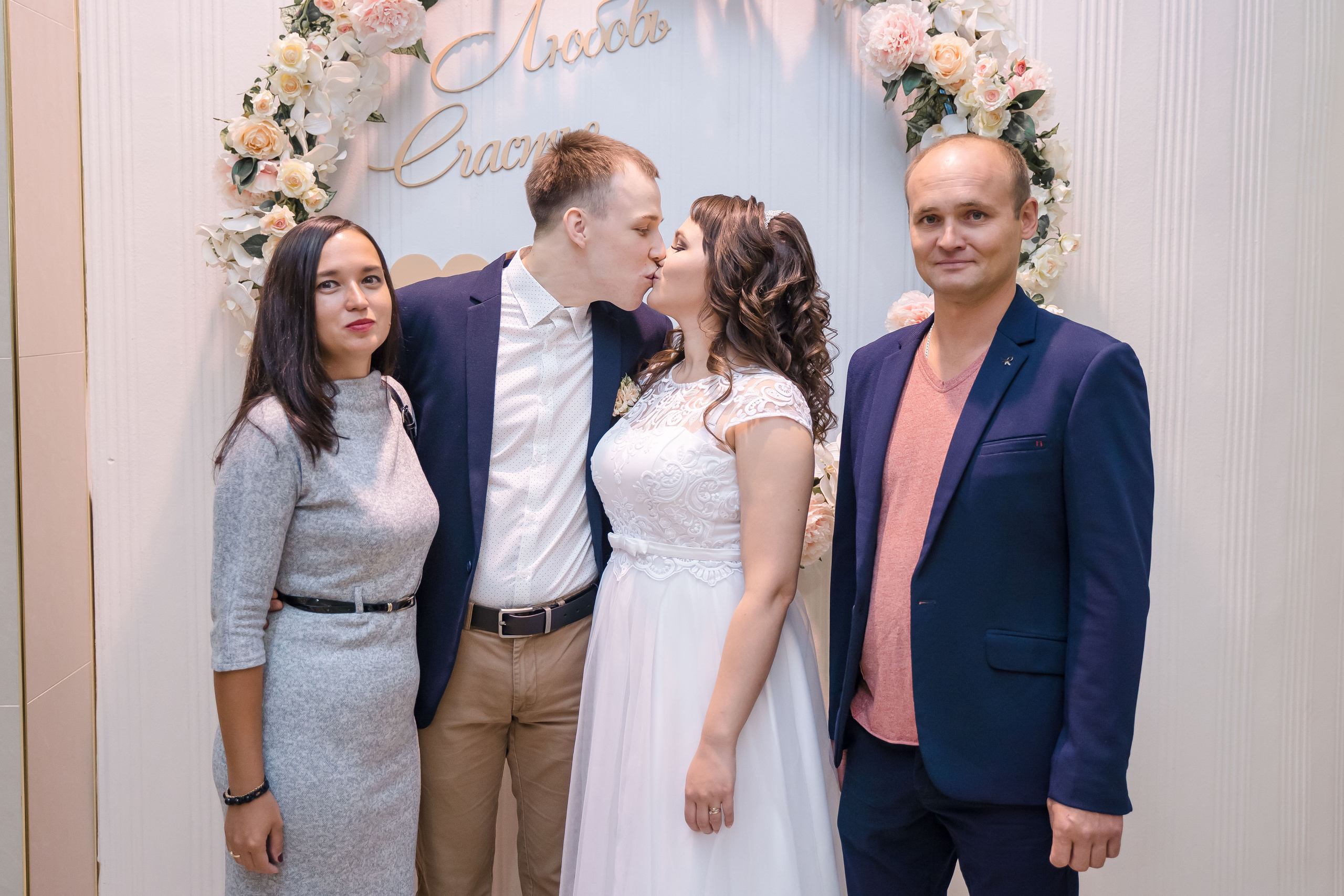 Наталья ♥ Виктор I Киров. Брендфотограф, фотограф Наталия Ягодкина I Киров I Москва