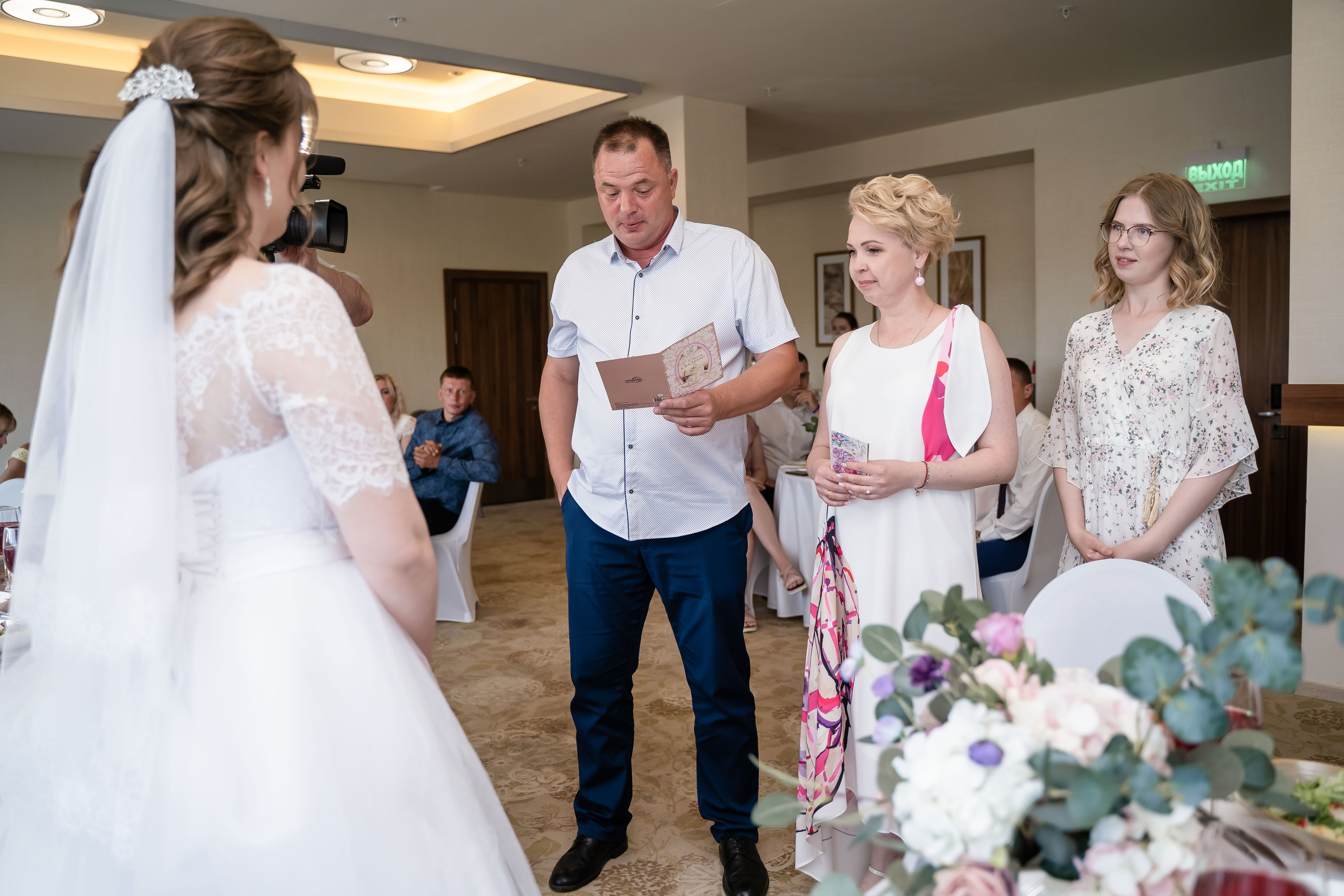 Ульяна ♥ Павел I Киров. Брендфотограф, фотограф Наталия Ягодкина I Киров I Москва