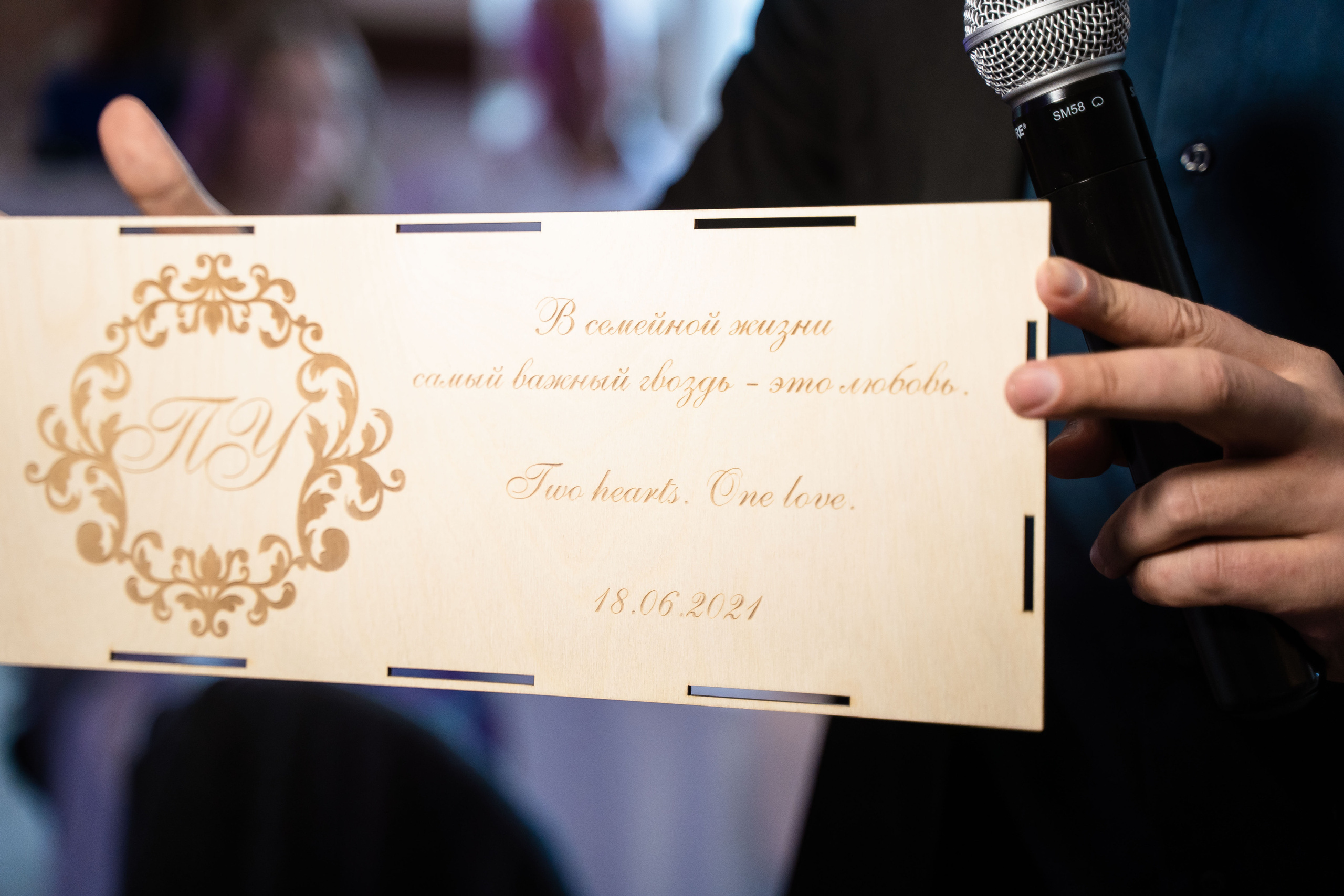 Ульяна ♥ Павел I Киров. Брендфотограф, фотограф Наталия Ягодкина I Киров I Москва