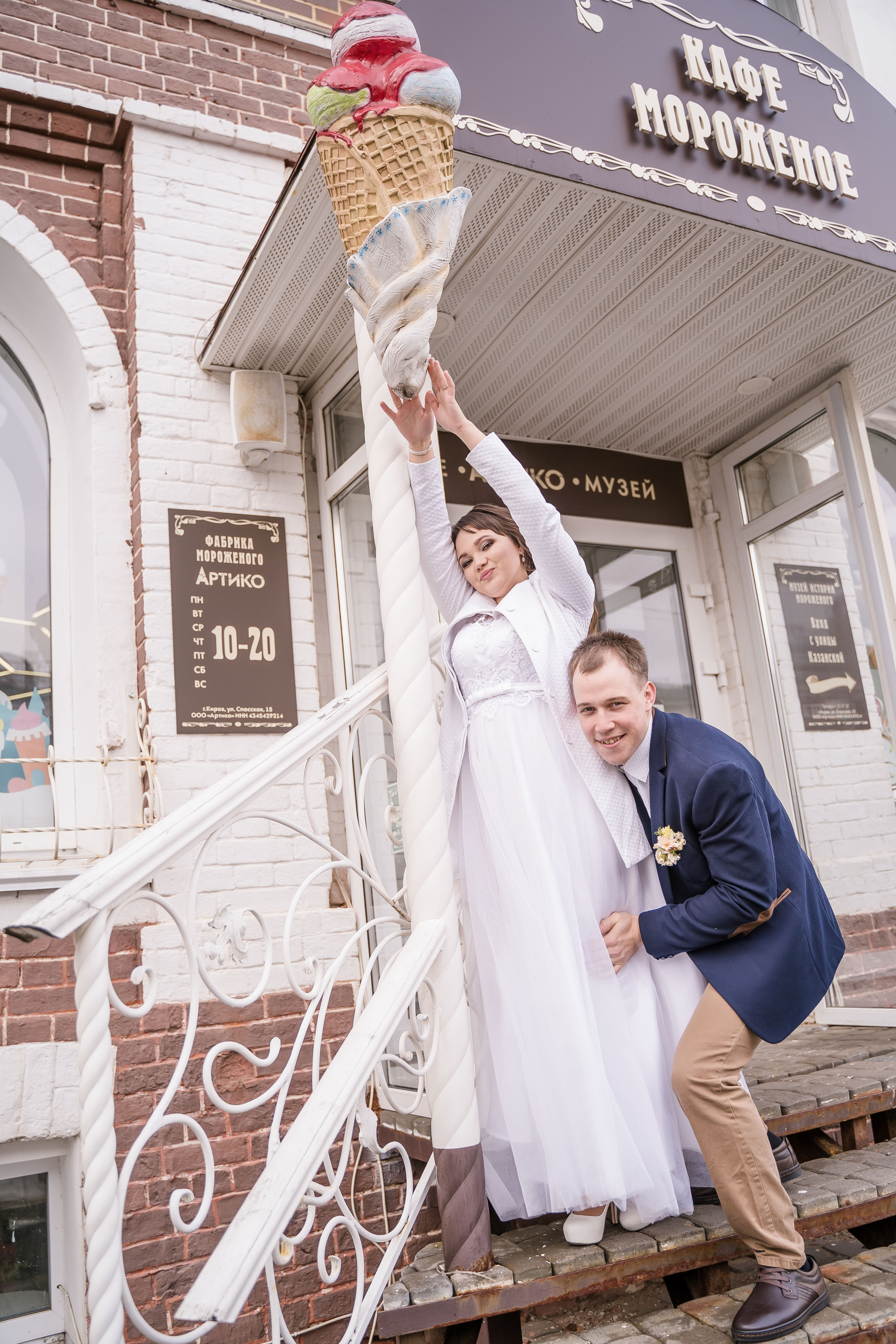 Наталья ♥ Виктор I Киров. Брендфотограф, фотограф Наталия Ягодкина I Киров I Москва