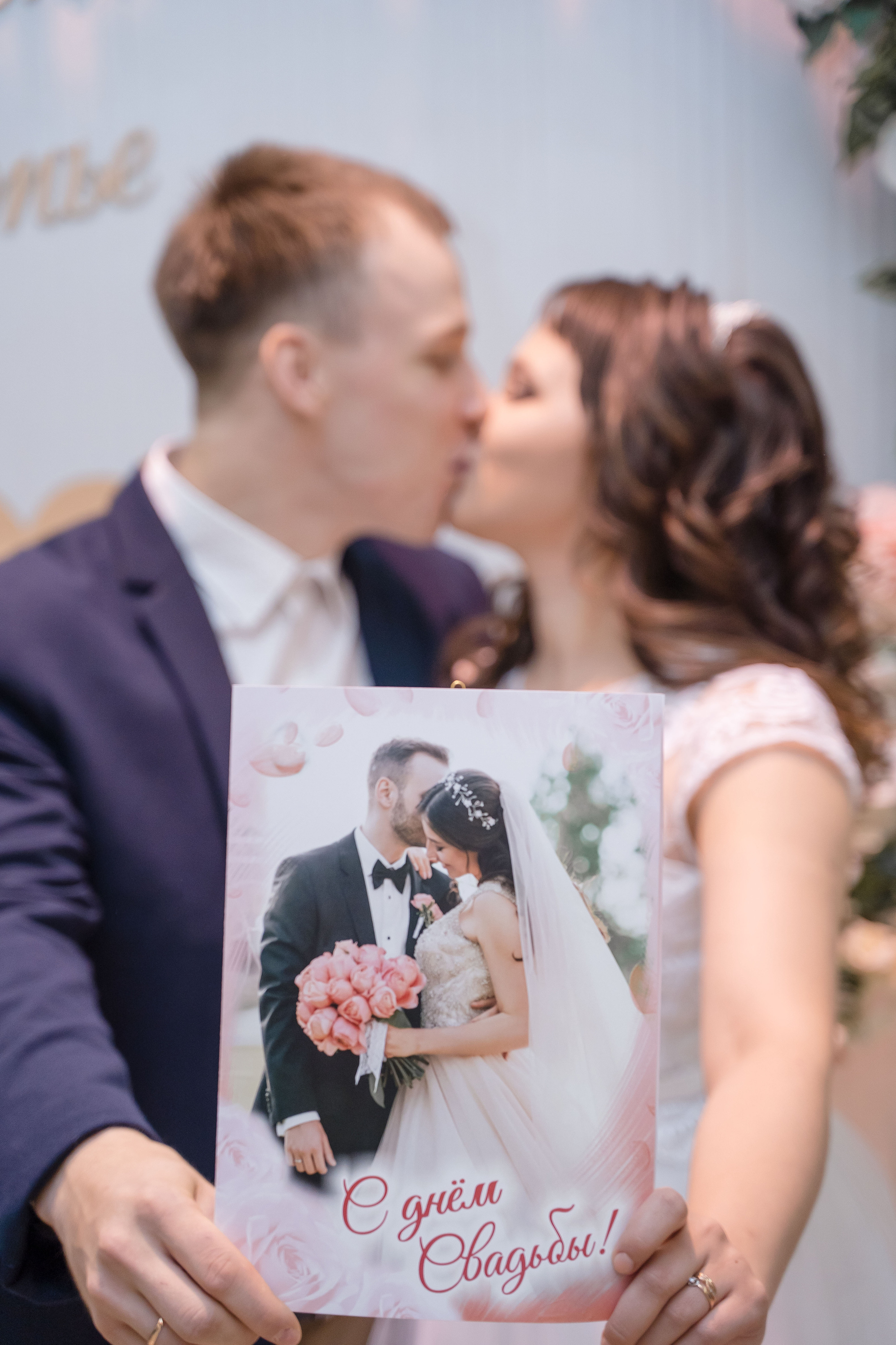 Наталья ♥ Виктор I Киров. Брендфотограф, фотограф Наталия Ягодкина I Киров I Москва