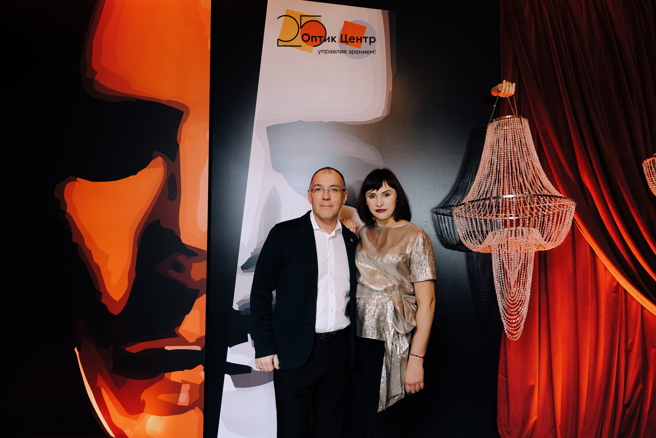 СПЕКТАКЛЬ «ВОЛШЕБНЫЕ ОЧКИ» ОПТИК-ЦЕНТР. Репортажный фотограф Зуев Роман г. Челябинск