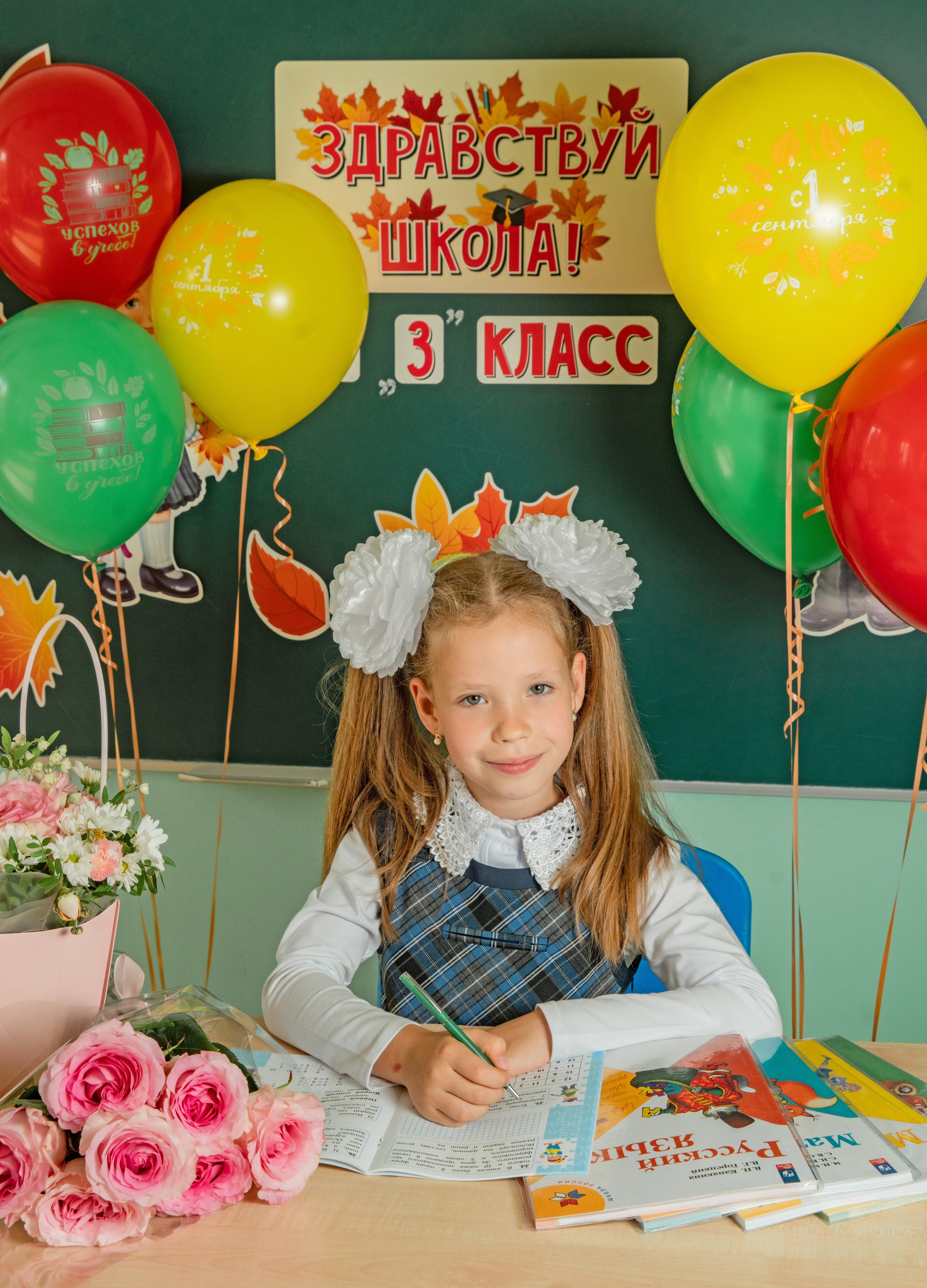 Первое сентября. Семейный и детский фотограф в Нижнем Новгороде