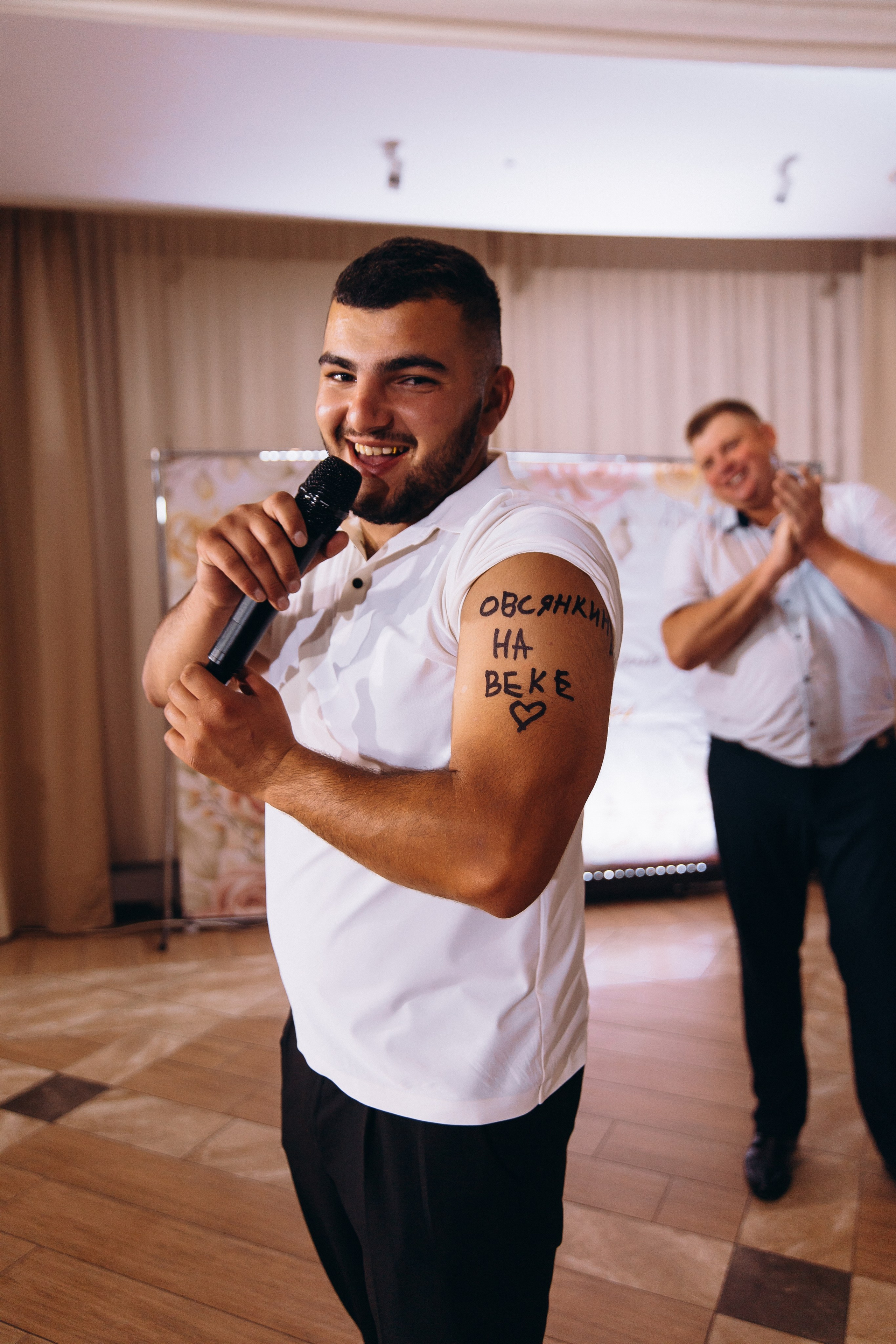 Егор & Татьяна. Свадебный фотограф Чижкова Любовь. Нижний Новгород