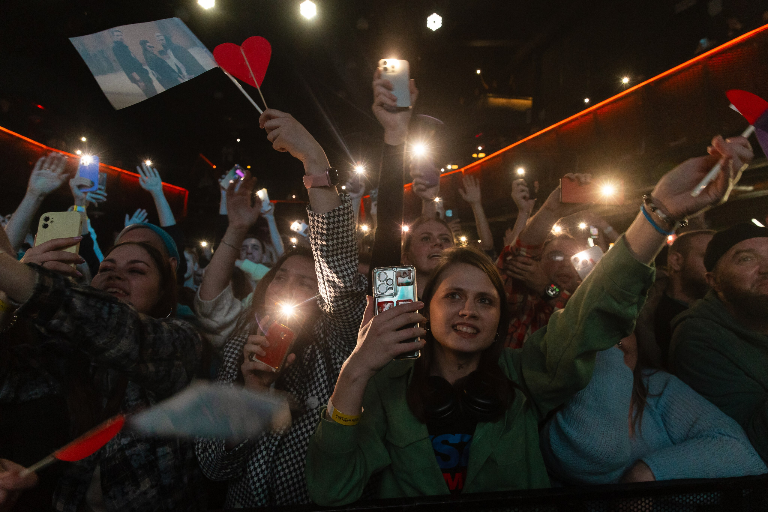5STA FAMILY. Фотограф в Москве