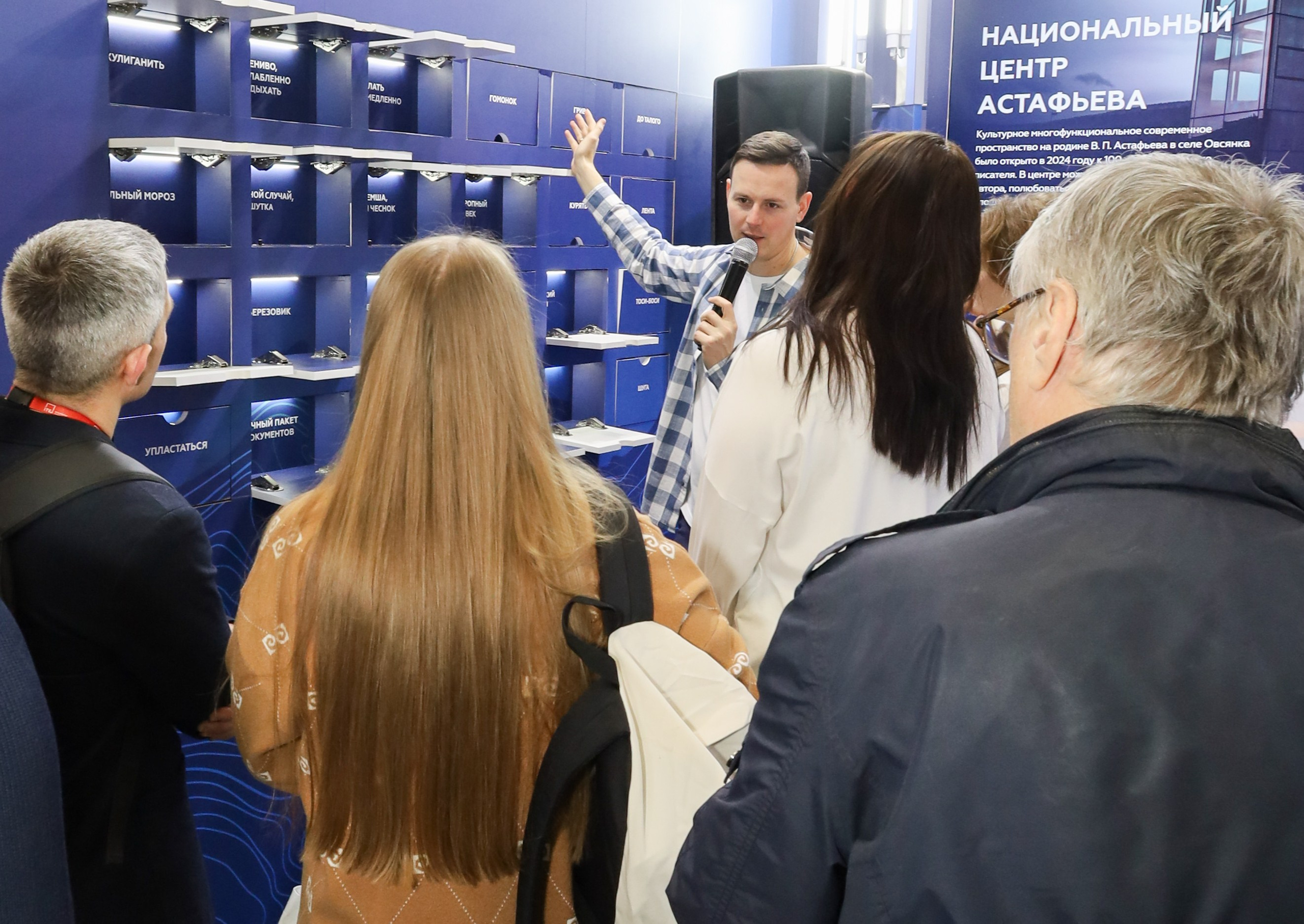 КРАСНОЯРСКИЙ КРАЙ НА ВЫСТАВКЕ MITT. Фотограф мероприятий Ирина Каширина