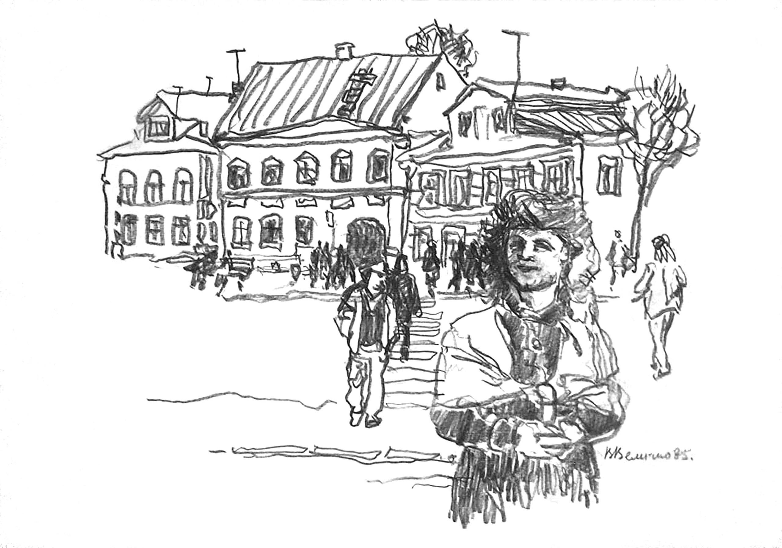 В Торжке. 1985.Угольн.кар.