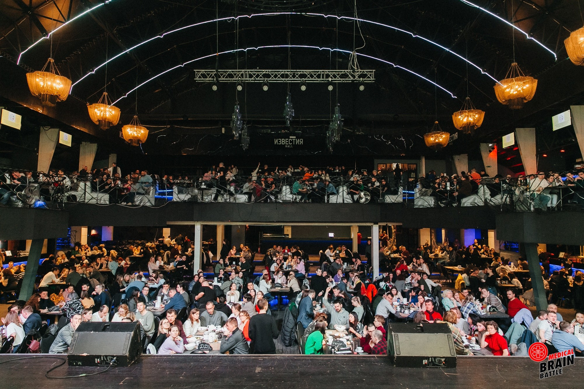 Первый медицинский квиз «Medical Brain Battle» сезон 2023. Ведущий на свадьбу, корпоратив и юбилей в Москве Сергей Рябинин