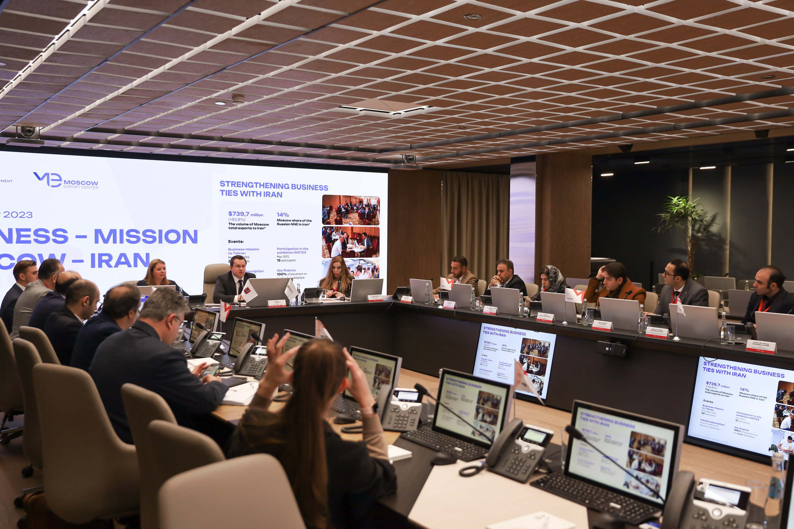 БИЗНЕС-МИССИЯ МОСКВА-ИРАН. Фотограф мероприятий Ирина Каширина