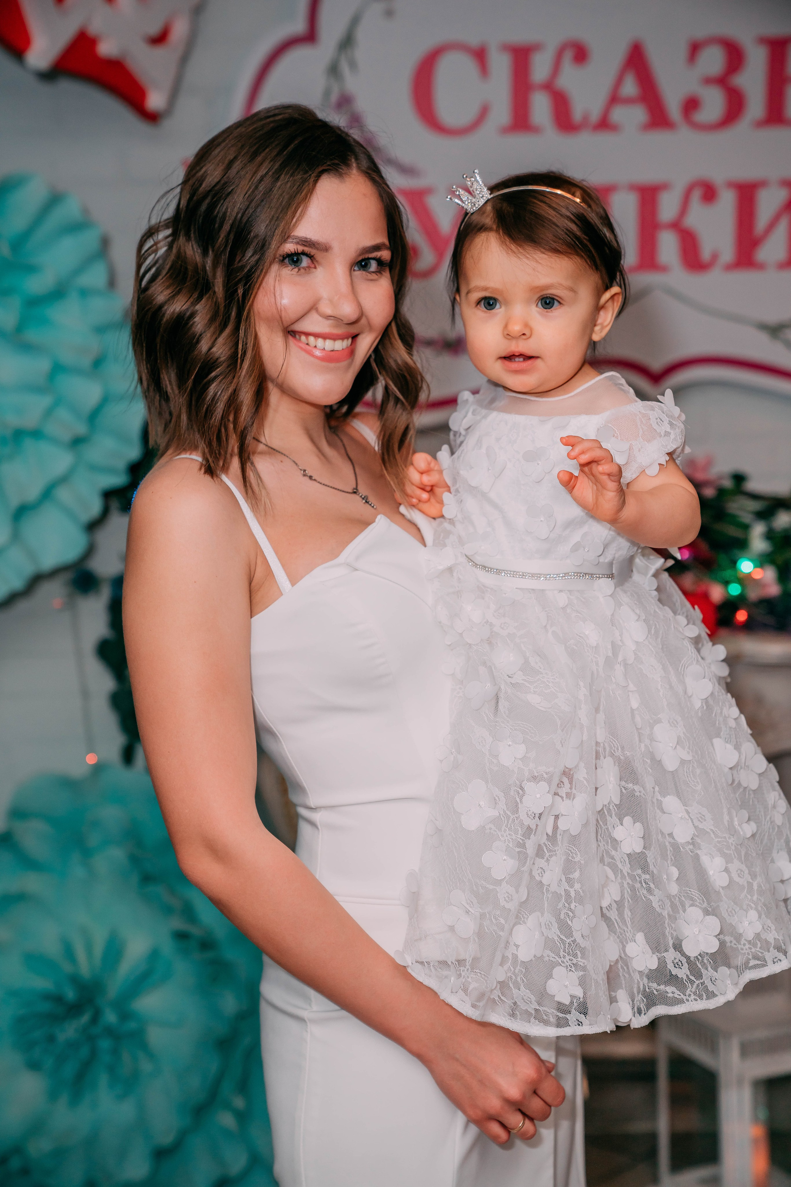 Эля. Семейный и школьный фотограф в Москве Юлия Кобзева