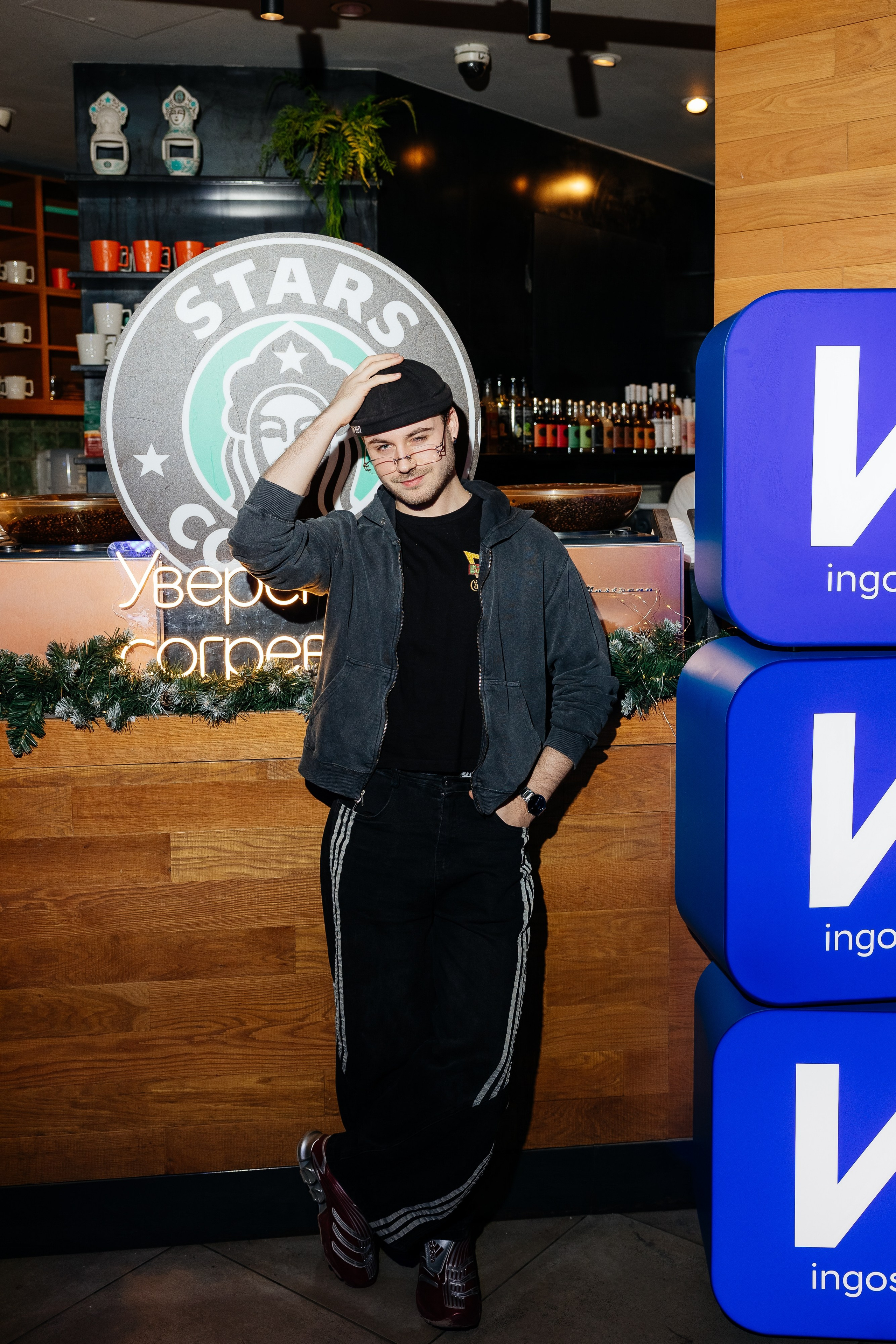 STARS COFFEE x Ингосстрах. Фотограф Галкин Дмитрий