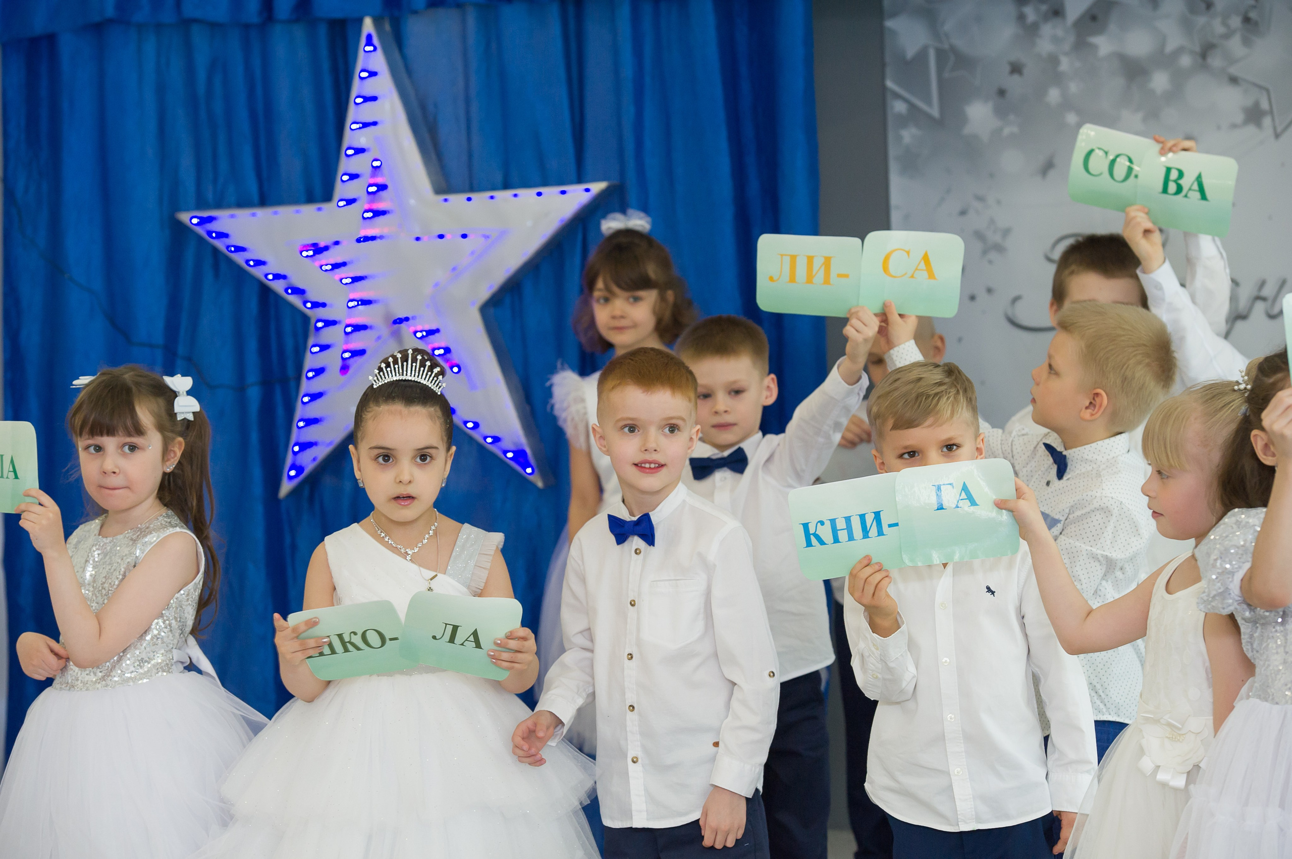 Выпускной детский сад. Выпускные альбомы. Частные съемки