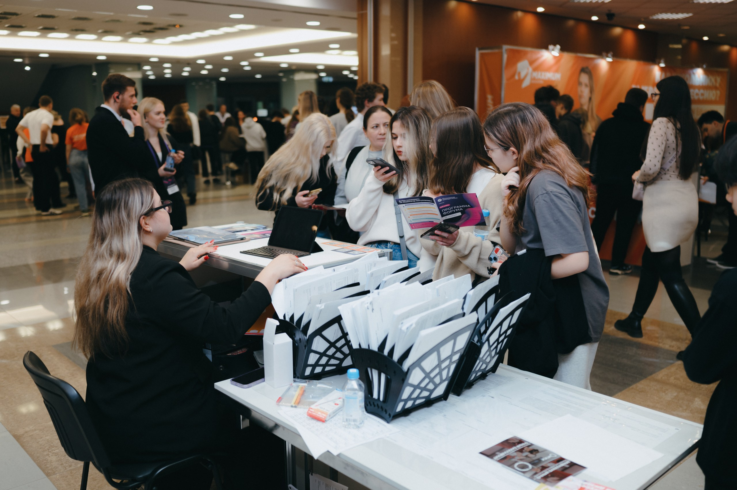 Навигатор поступления. Komonev