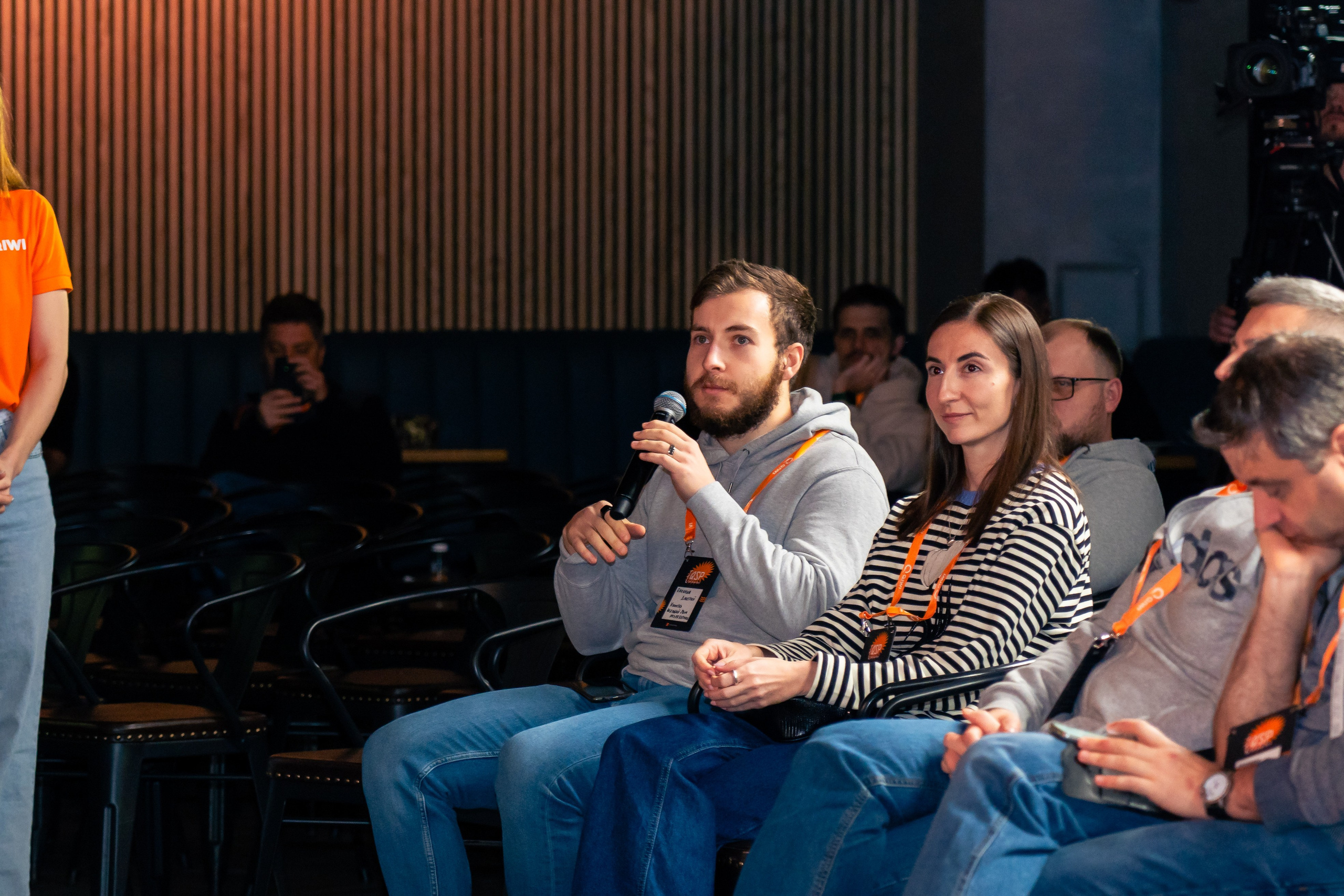 QIWI Server Party. Главная