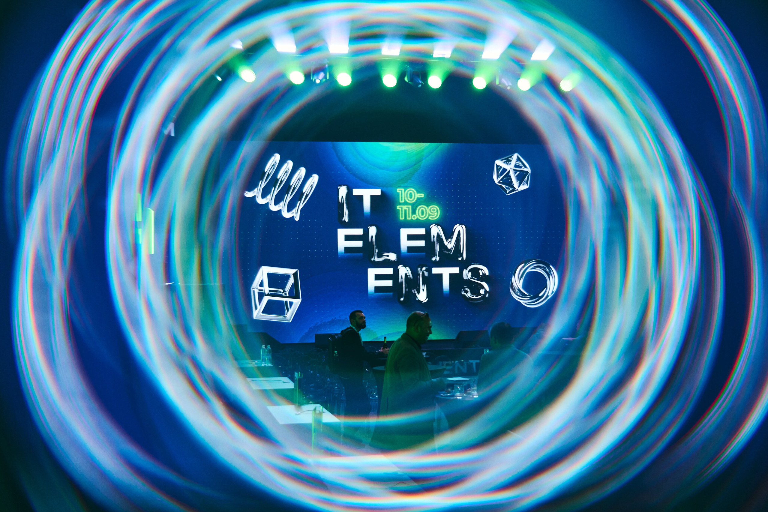 Бизнес-форум компании «Инфосистемы Джет». Главная