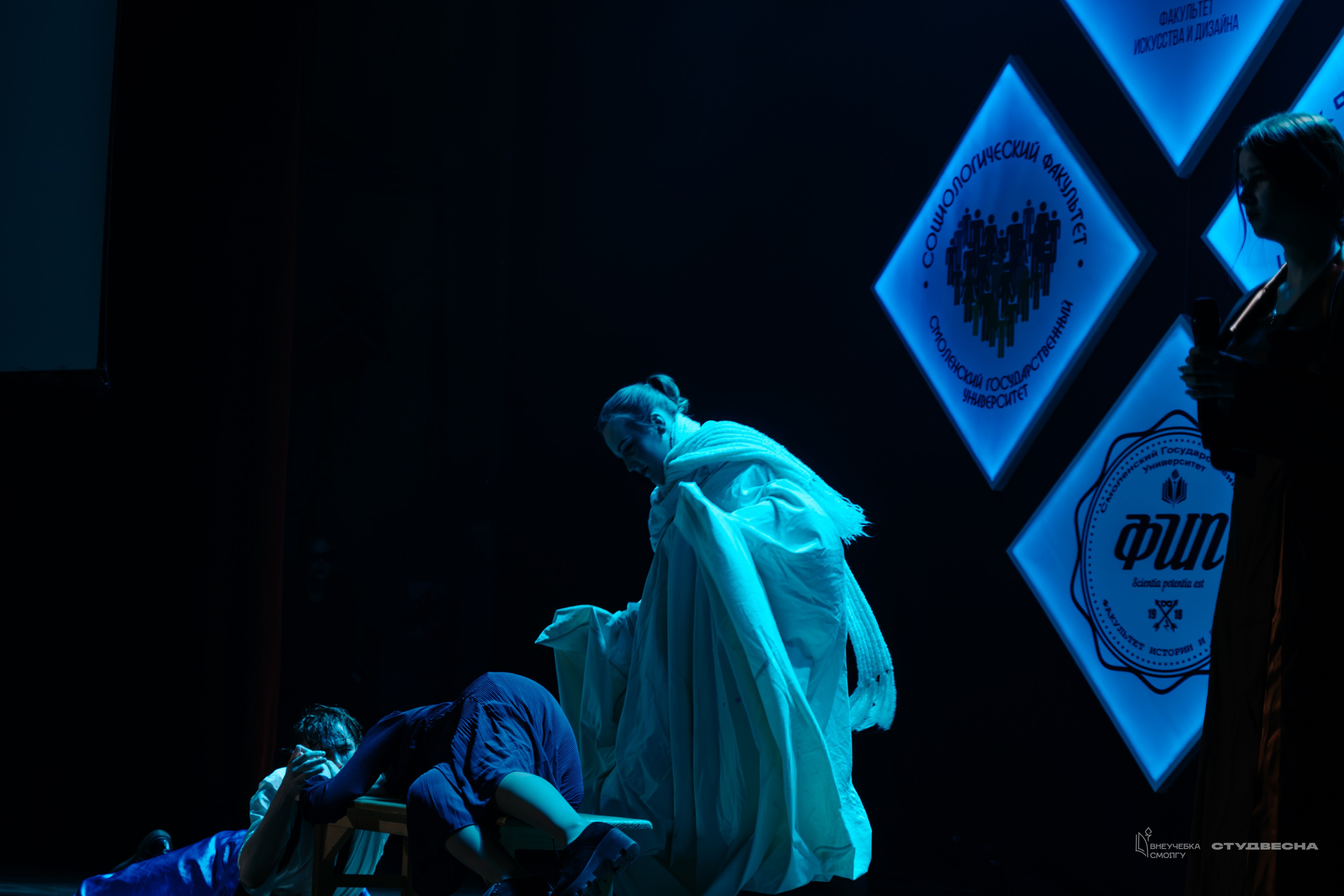 СмолГУ — Студвесна — Концертные программы — День 2. KiPPER Gallery — Фотограф