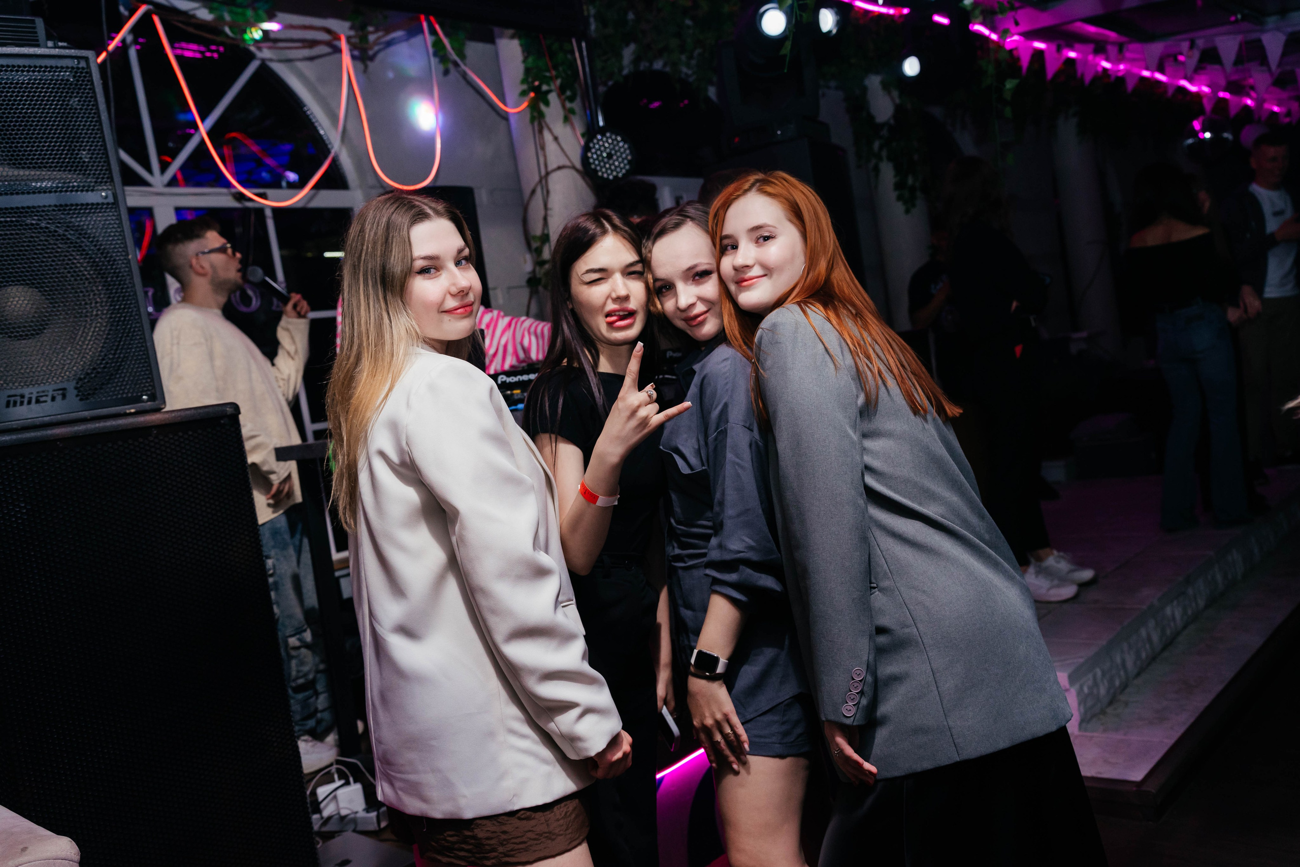 Вечеринки. Главная