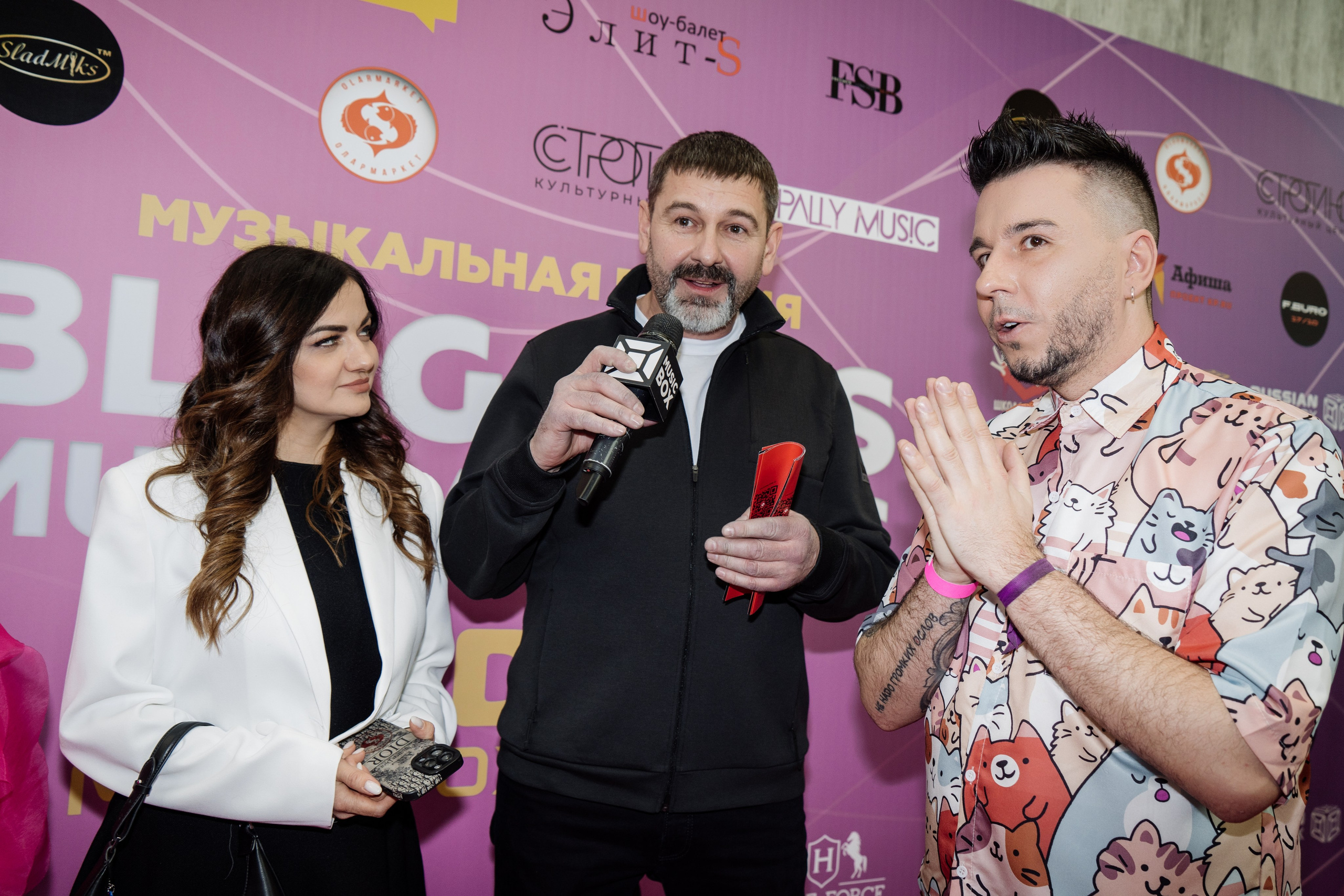 Bloggers Music Awards 2025. Фотограф София Горбачева. Свадебный и репортажный фотограф видеограф Брянск/Москва