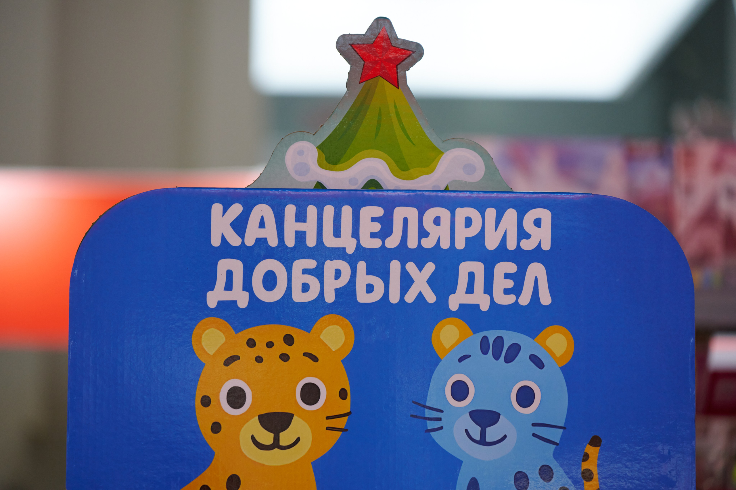 Экспо выставка. Роман Свободный — интерьерная и архитектурная съёмка, Москва и МО