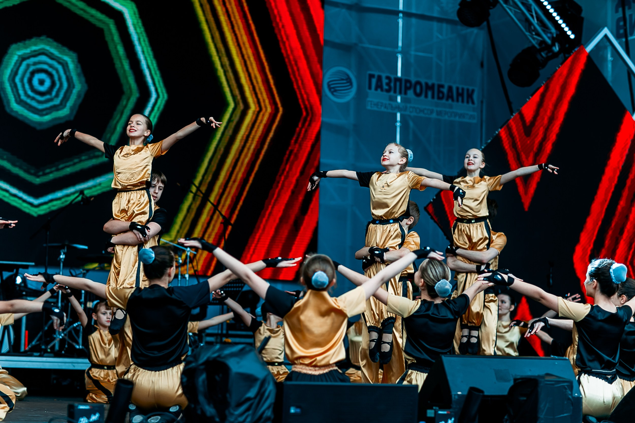 День зимних видов спорта 2024. Репортажный фотограф в Сочи Дмитрий Ветринский