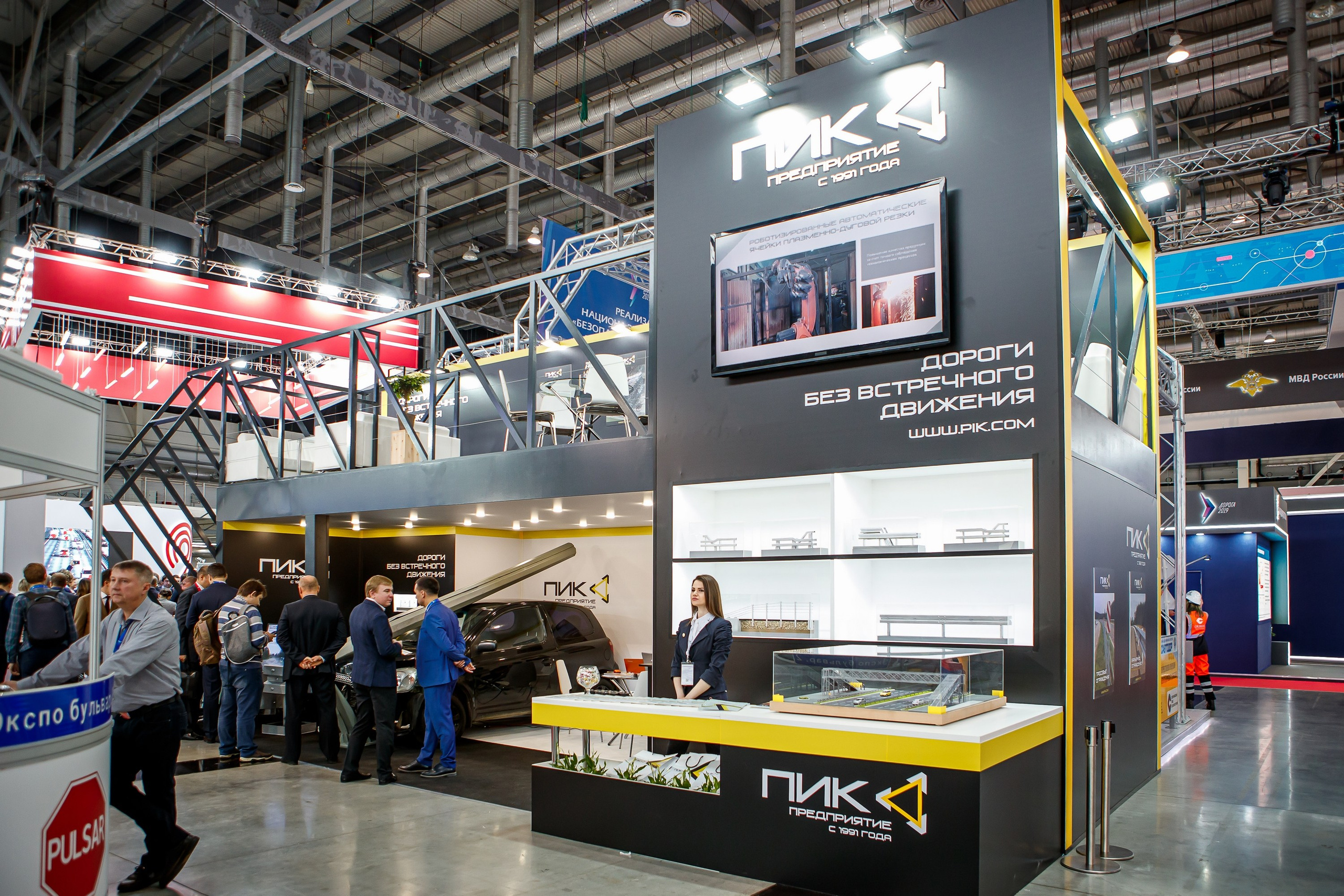 Фотосъёмка работы стенда для Предприятия ПИК. Фотограф на выставку в Москве