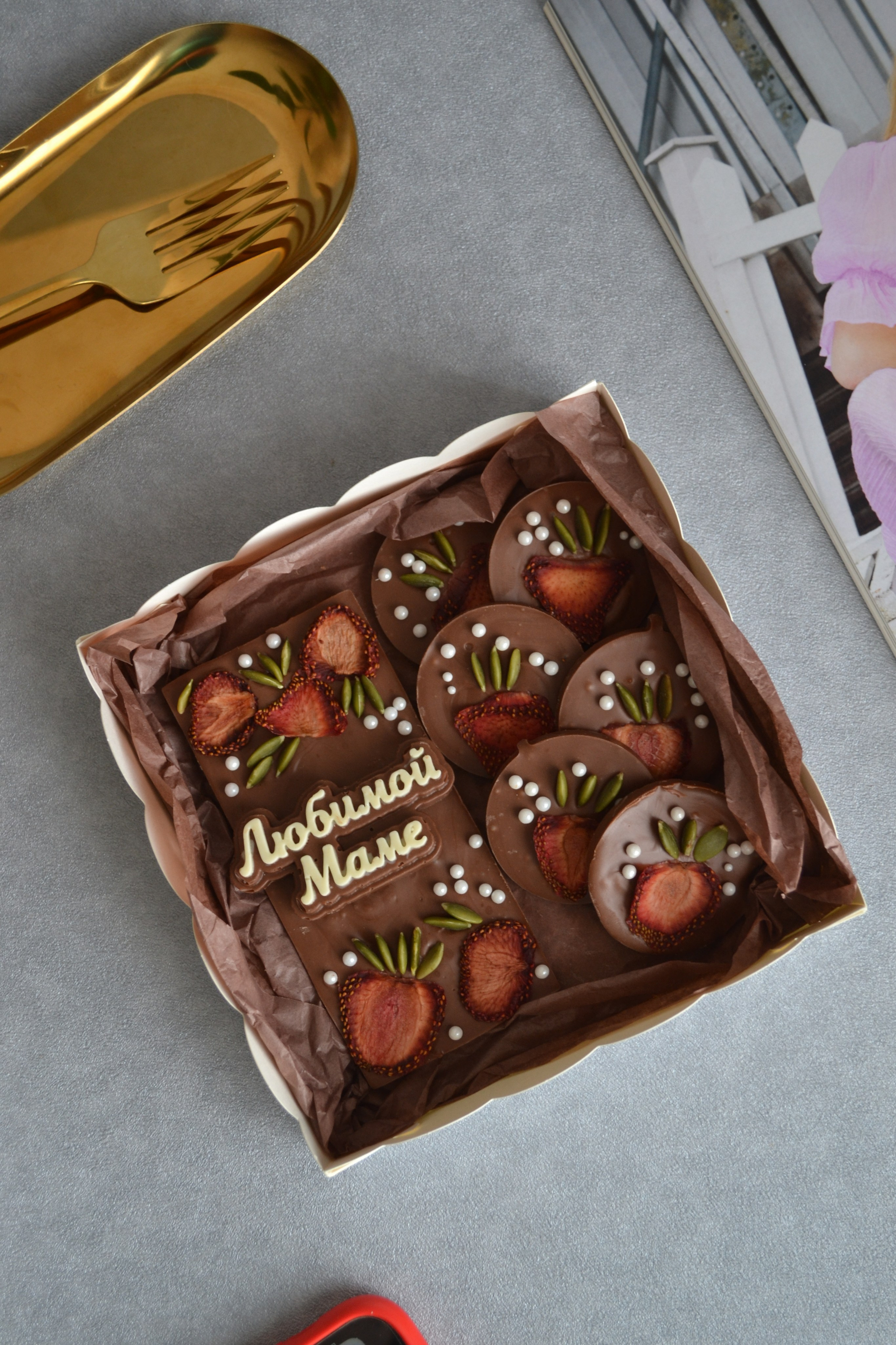 Шоколадная продукция. Кондитерская. Торты и десерты на заказ в Москве и области, город Химки