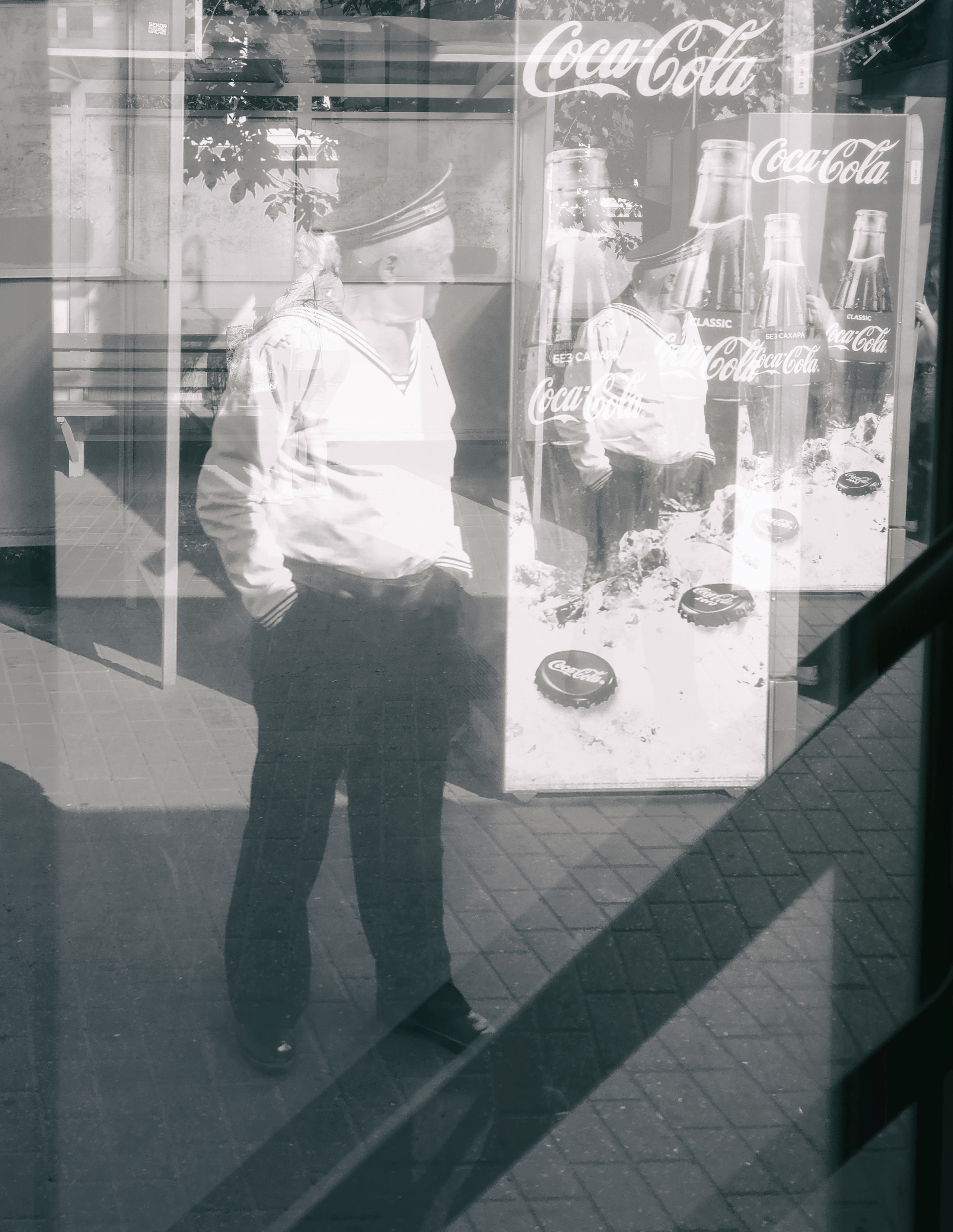 Street photo. Фотограф (photographer) Lischinski Vitaliy