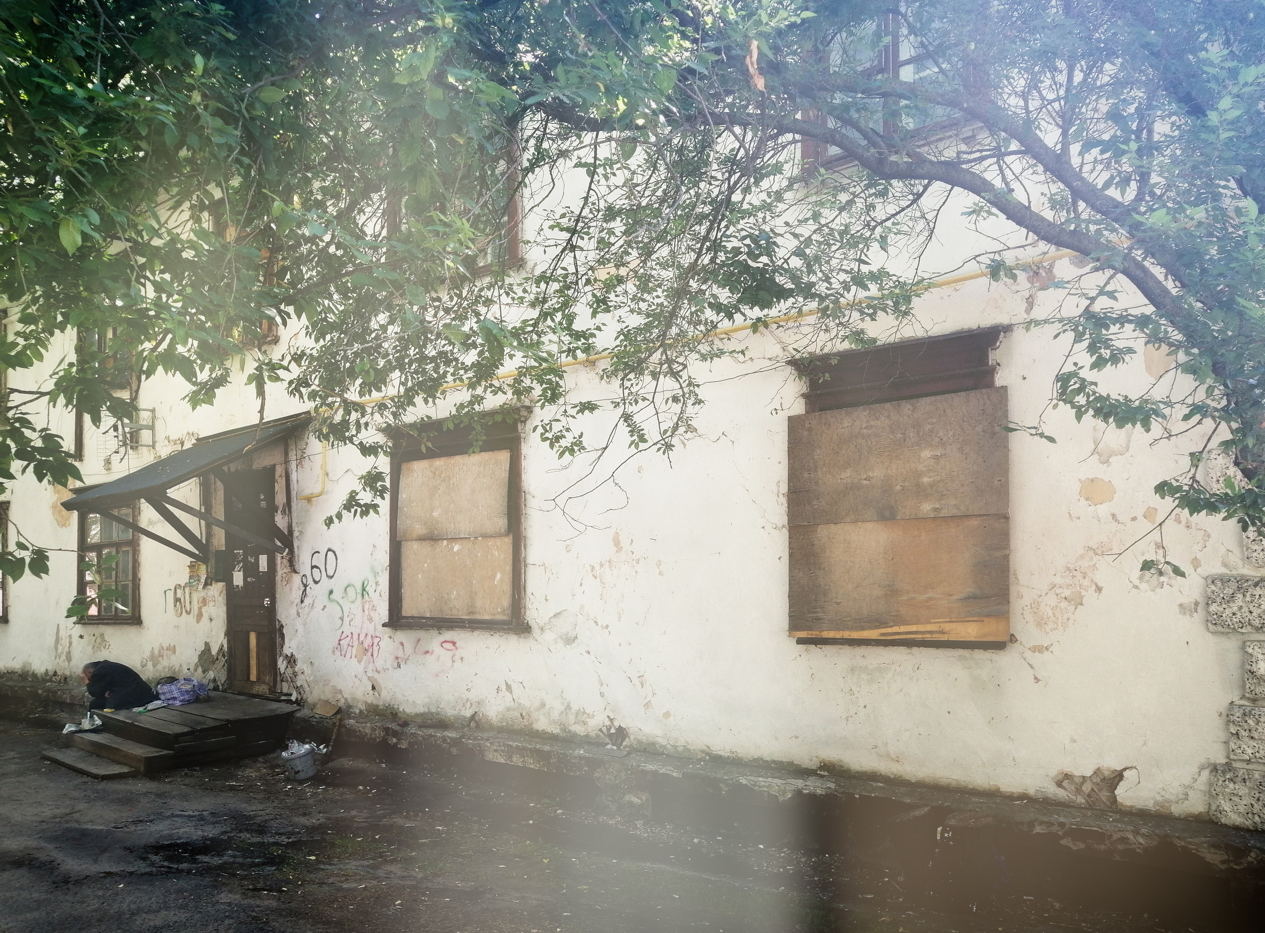 Street photo. Фотограф (photographer) Lischinski Vitaliy