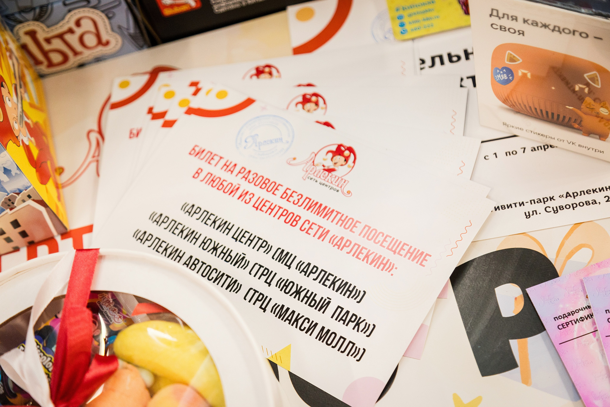 День рождения Арлекина. Детский фотограф видеограф в Хабаровске Михаил Орлов